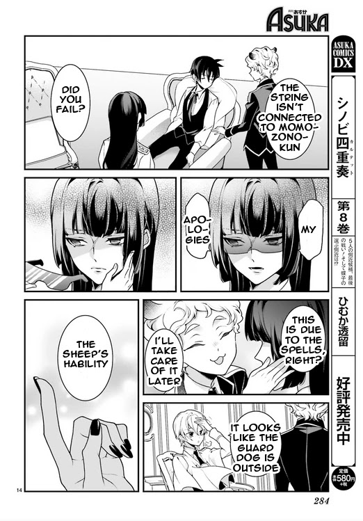 Momogumi Plus Senki Chapter 90 page 14 - Chapter 90: The Moon, Promised Land - Part 2