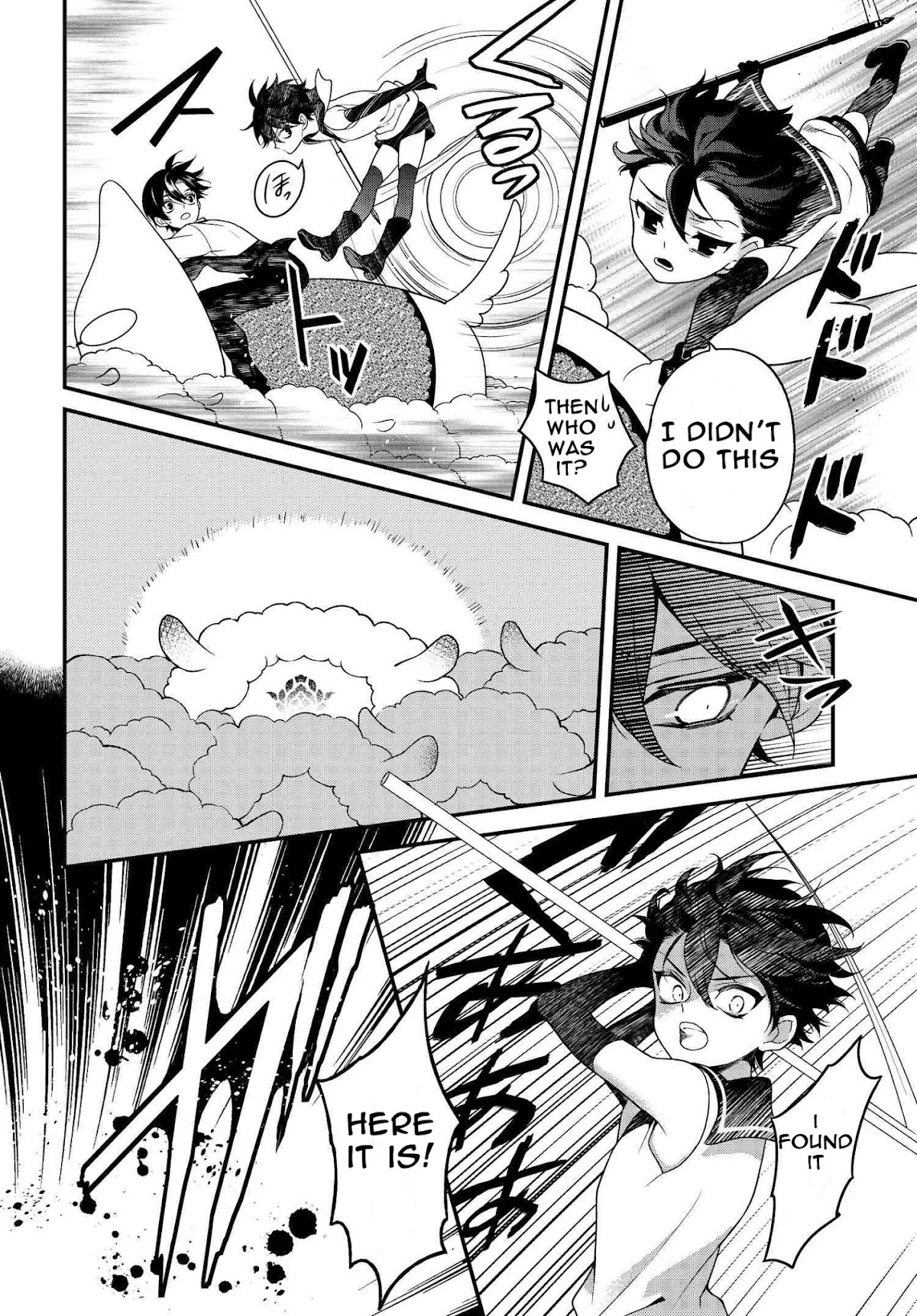 Momogumi Plus Senki Chapter 91 page 10 - Chapter 91