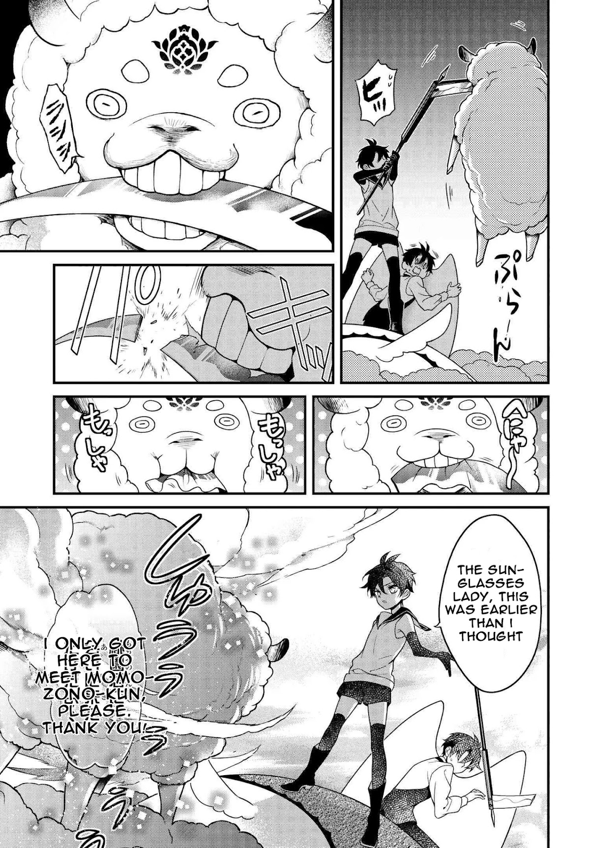Momogumi Plus Senki Chapter 91 page 11 - Chapter 91