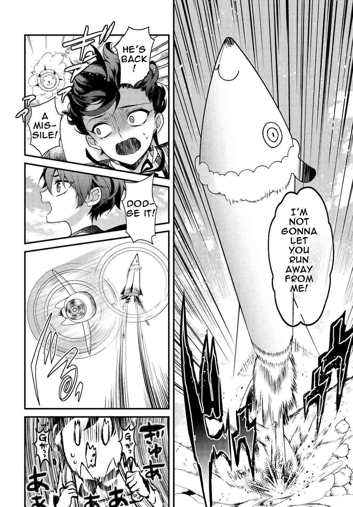 Momogumi Plus Senki Chapter 91 page 16 - Chapter 91