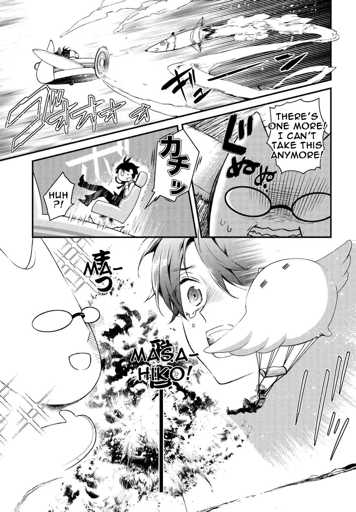 Momogumi Plus Senki Chapter 91 page 17 - Chapter 91