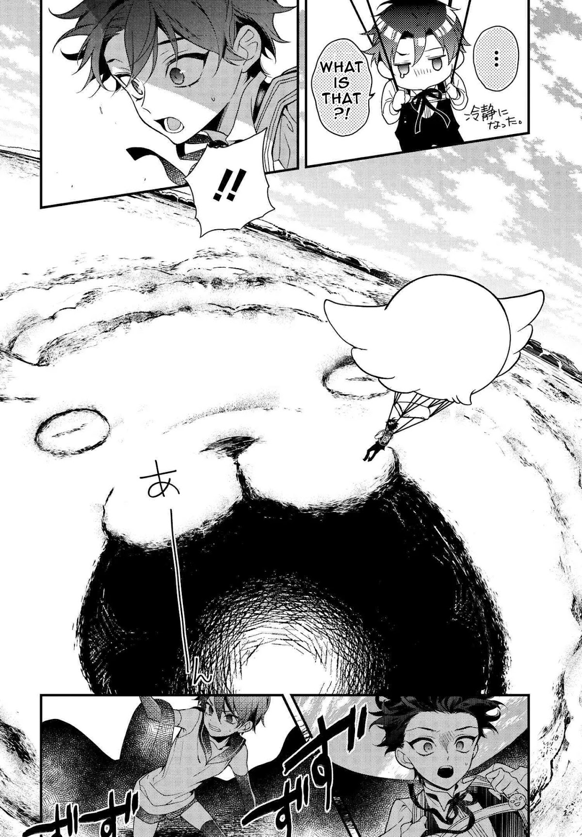 Momogumi Plus Senki Chapter 91 page 18 - Chapter 91