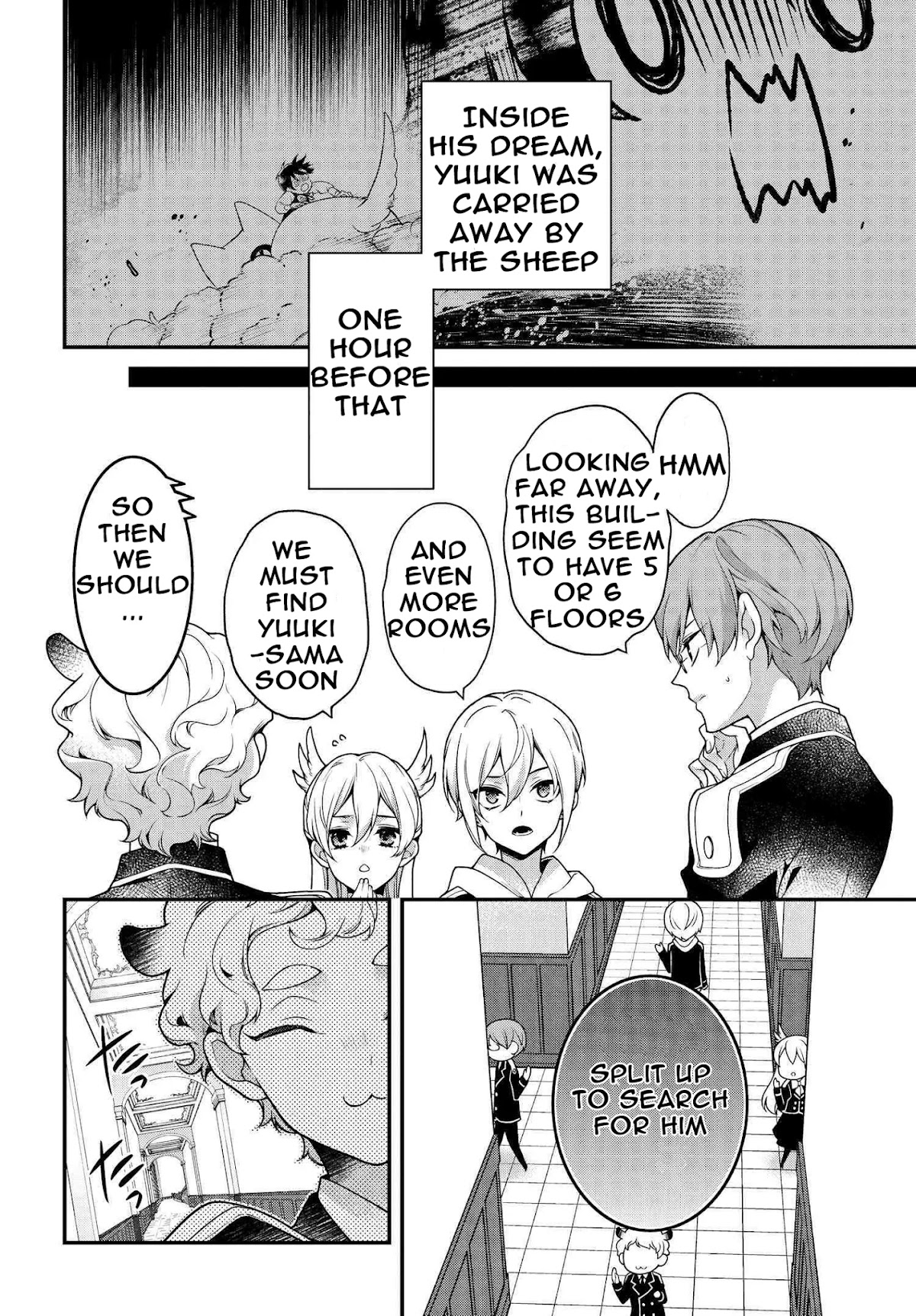 Momogumi Plus Senki Chapter 91 page 2 - Chapter 91