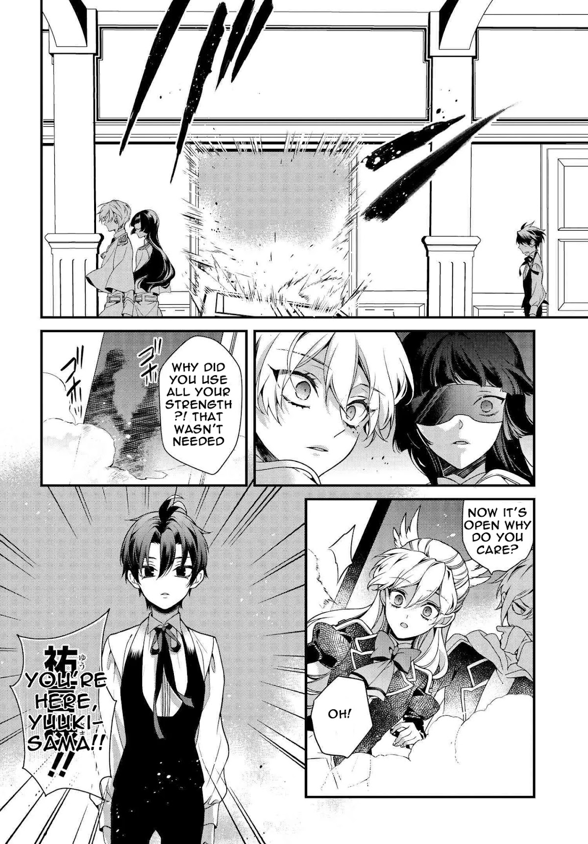 Momogumi Plus Senki Chapter 91 page 22 - Chapter 91