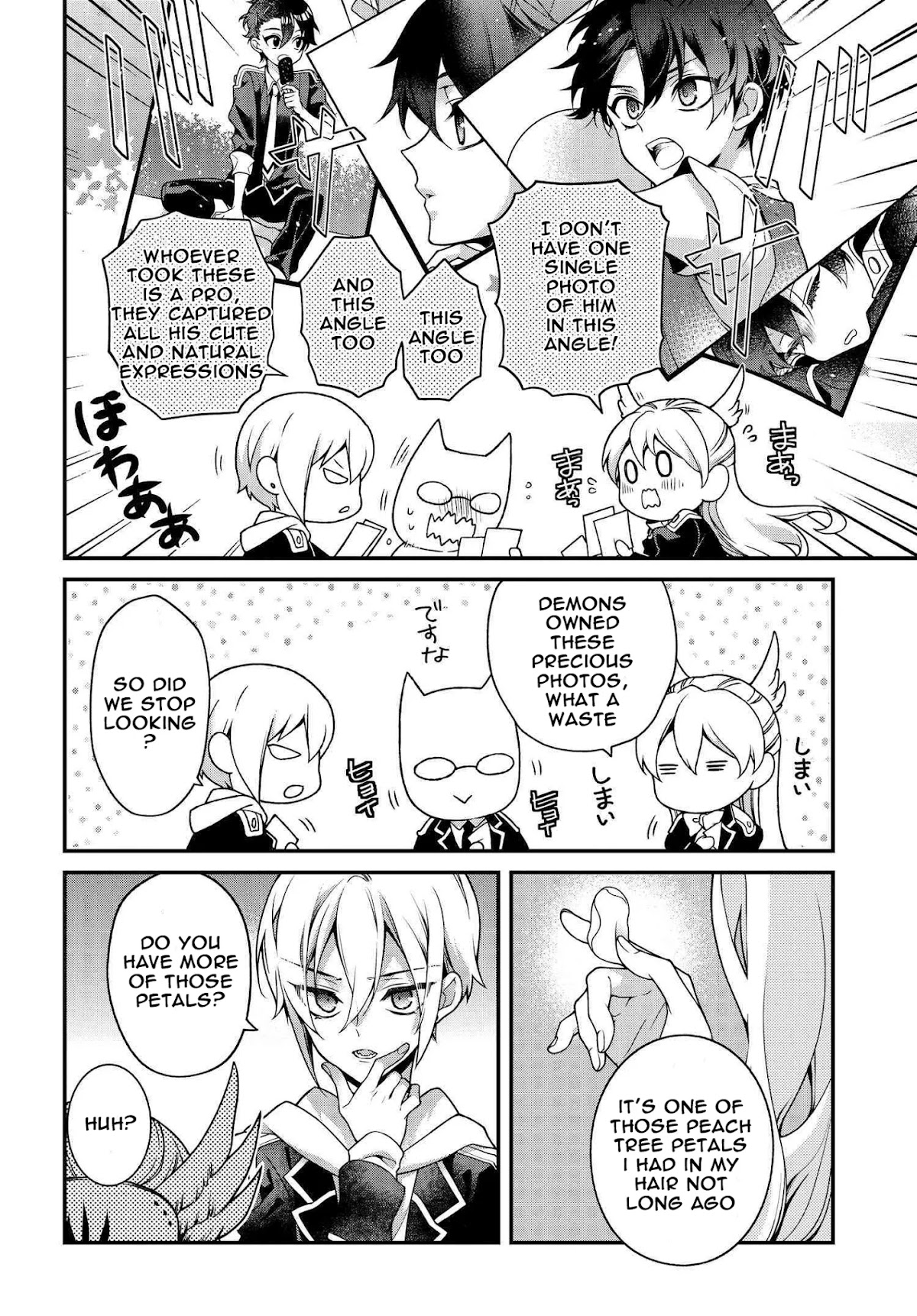 Momogumi Plus Senki Chapter 91 page 6 - Chapter 91