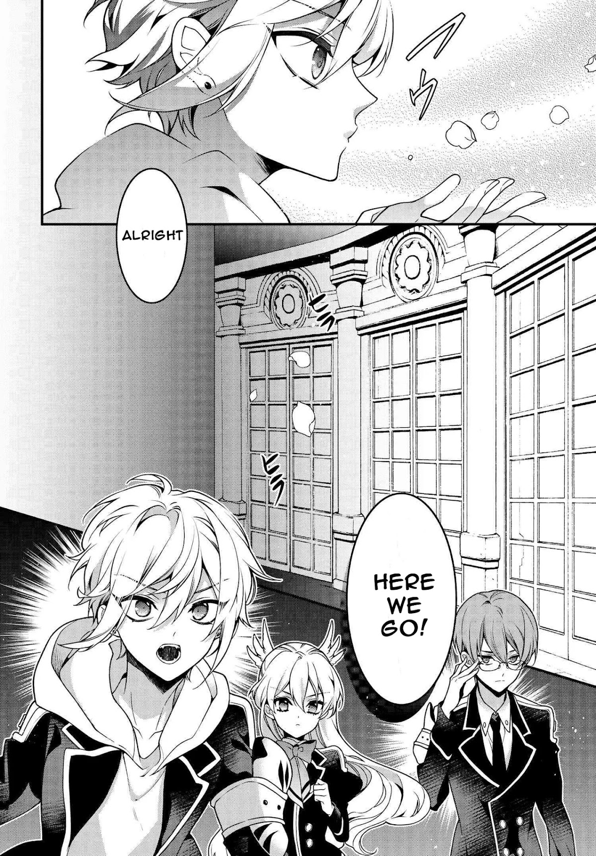 Momogumi Plus Senki Chapter 91 page 8 - Chapter 91