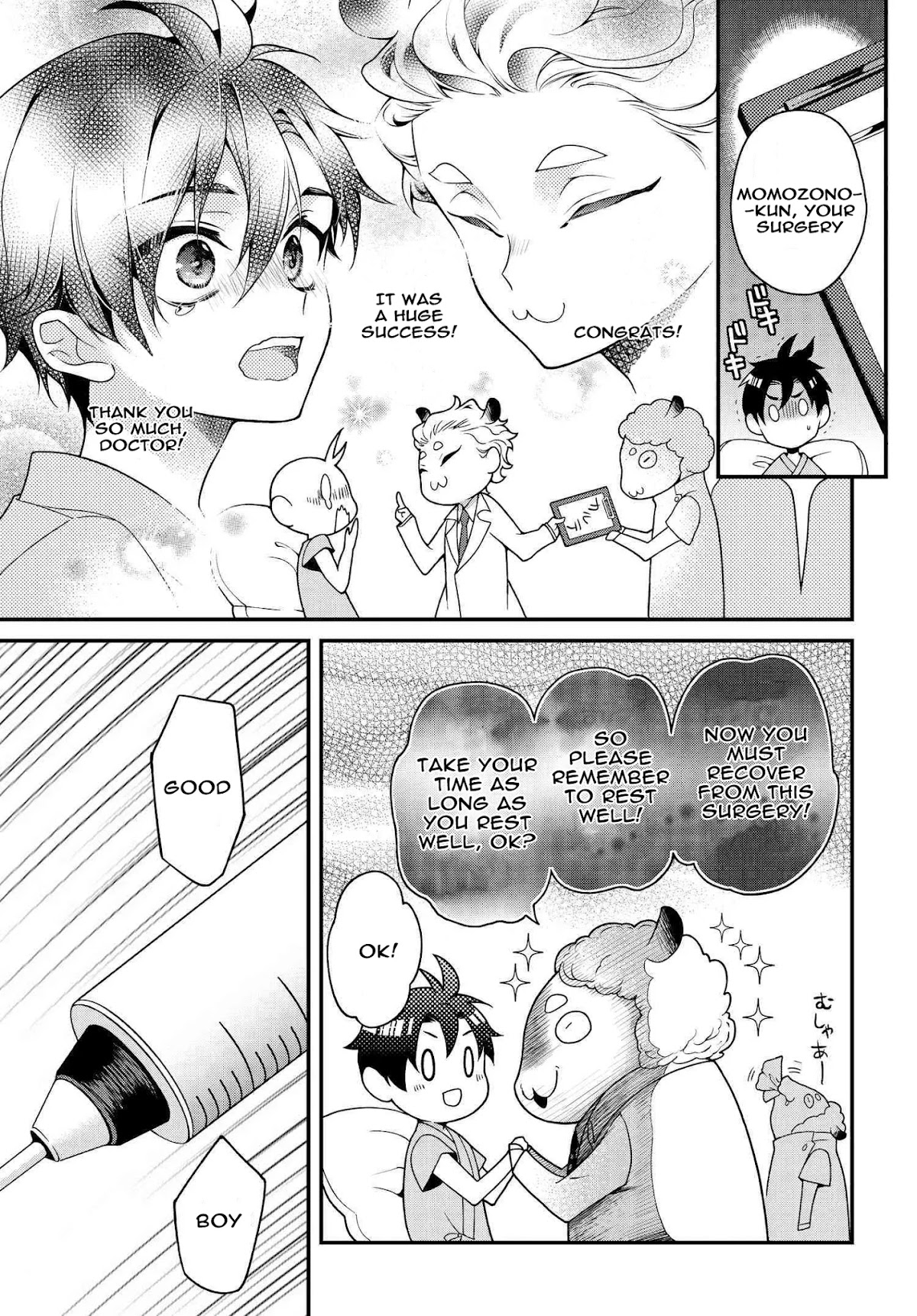 Momogumi Plus Senki Chapter 92 page 11 - Chapter 92