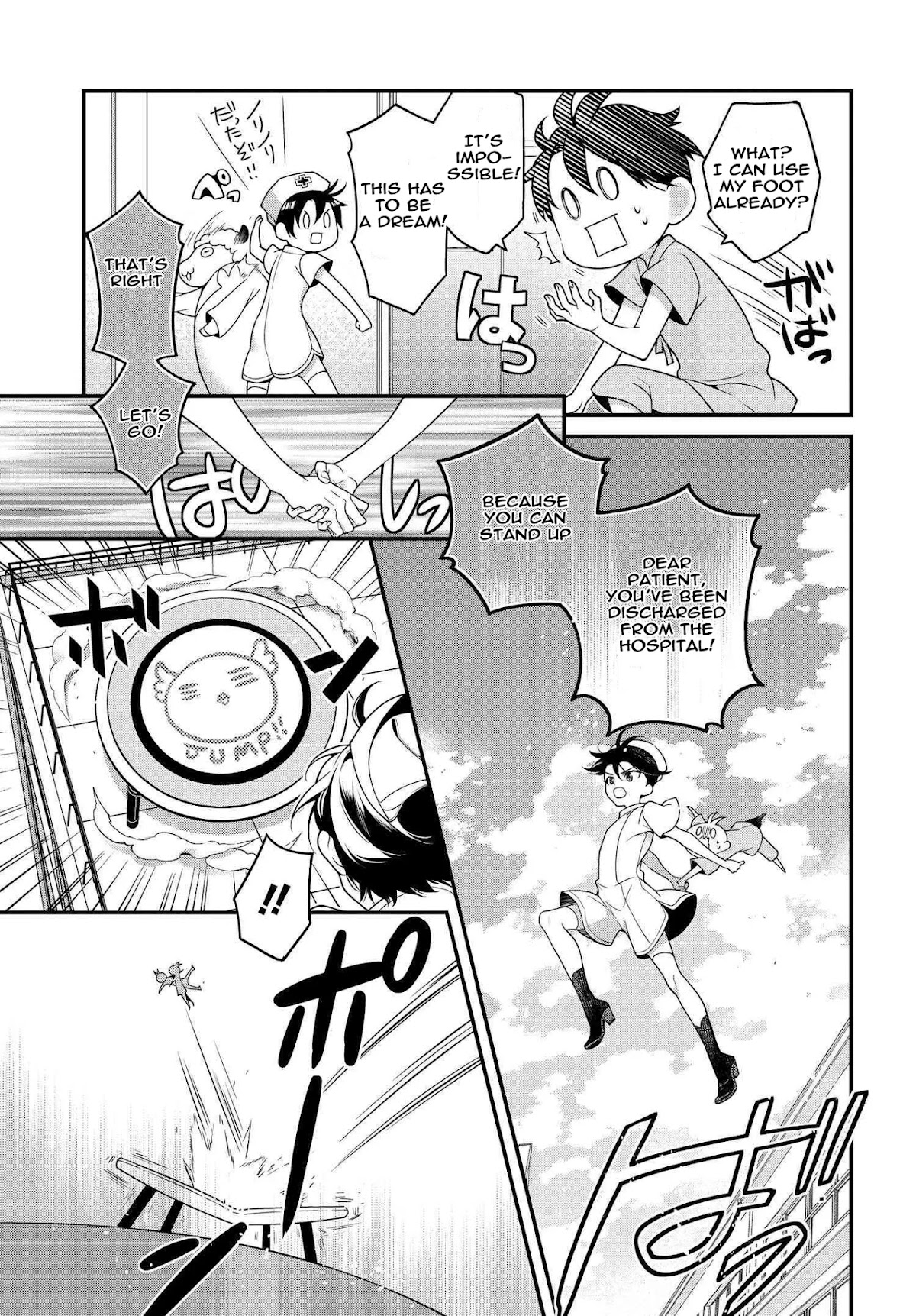 Momogumi Plus Senki Chapter 92 page 13 - Chapter 92