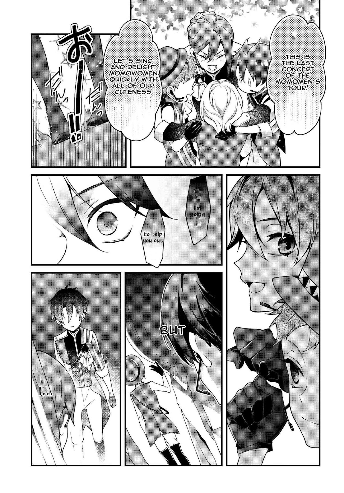 Momogumi Plus Senki Chapter 92 page 19 - Chapter 92