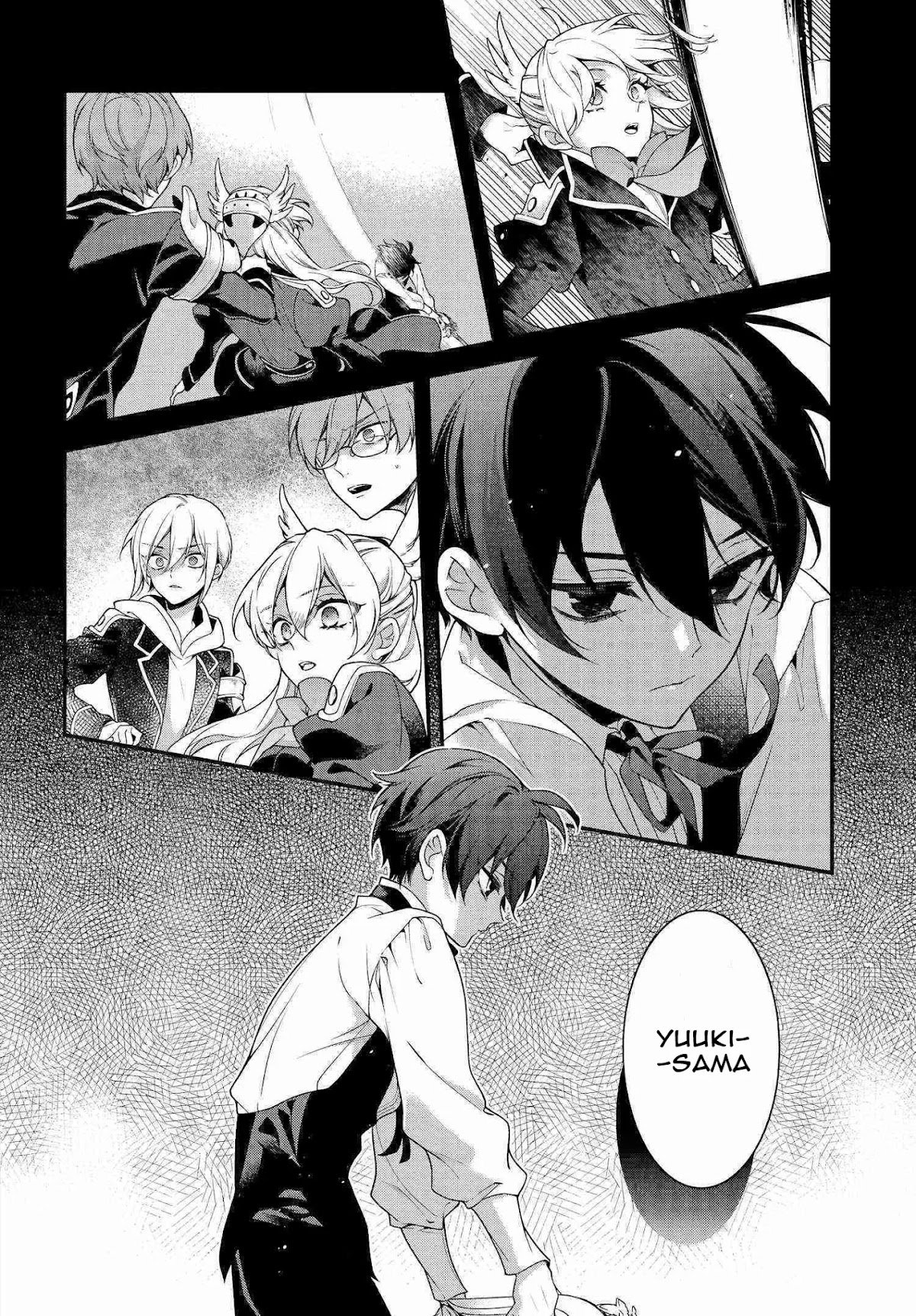 Momogumi Plus Senki Chapter 92 page 2 - Chapter 92