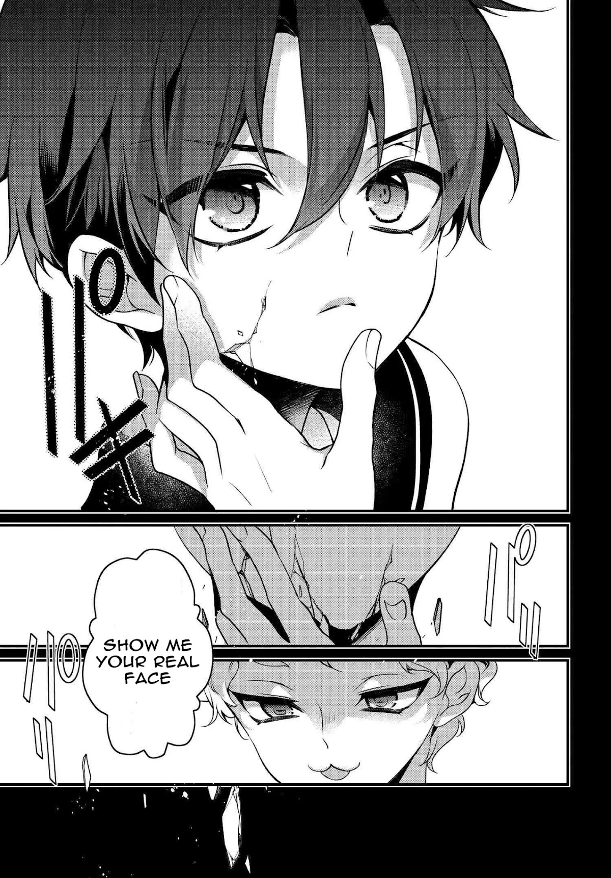 Momogumi Plus Senki Chapter 92 page 27 - Chapter 92