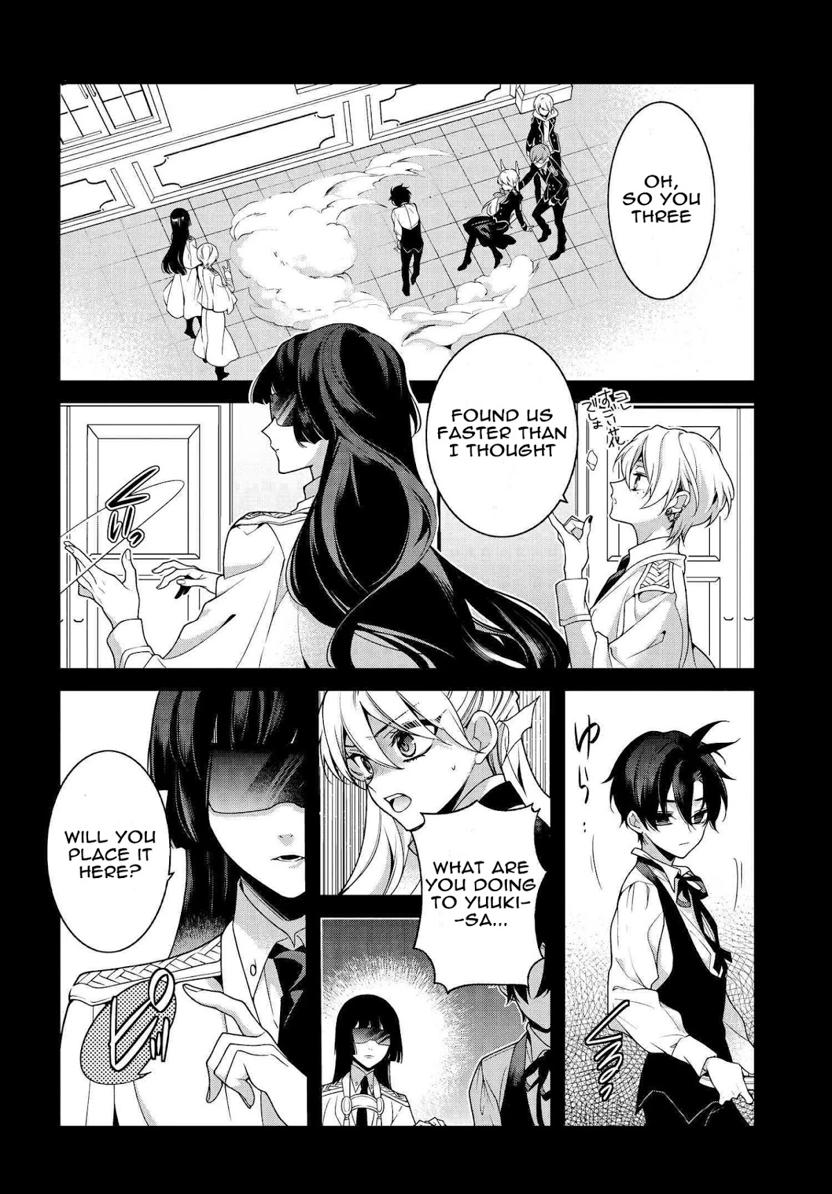 Momogumi Plus Senki Chapter 92 page 4 - Chapter 92