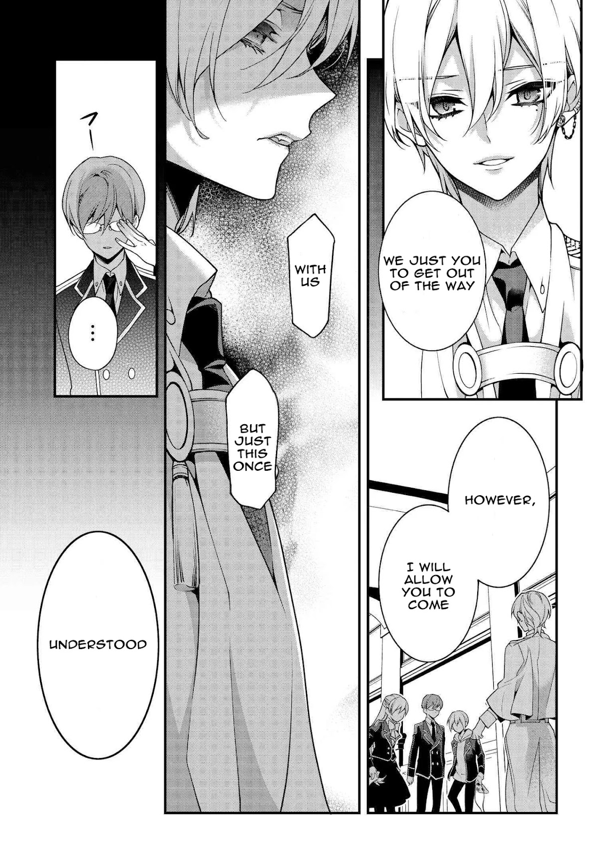 Momogumi Plus Senki Chapter 92 page 7 - Chapter 92