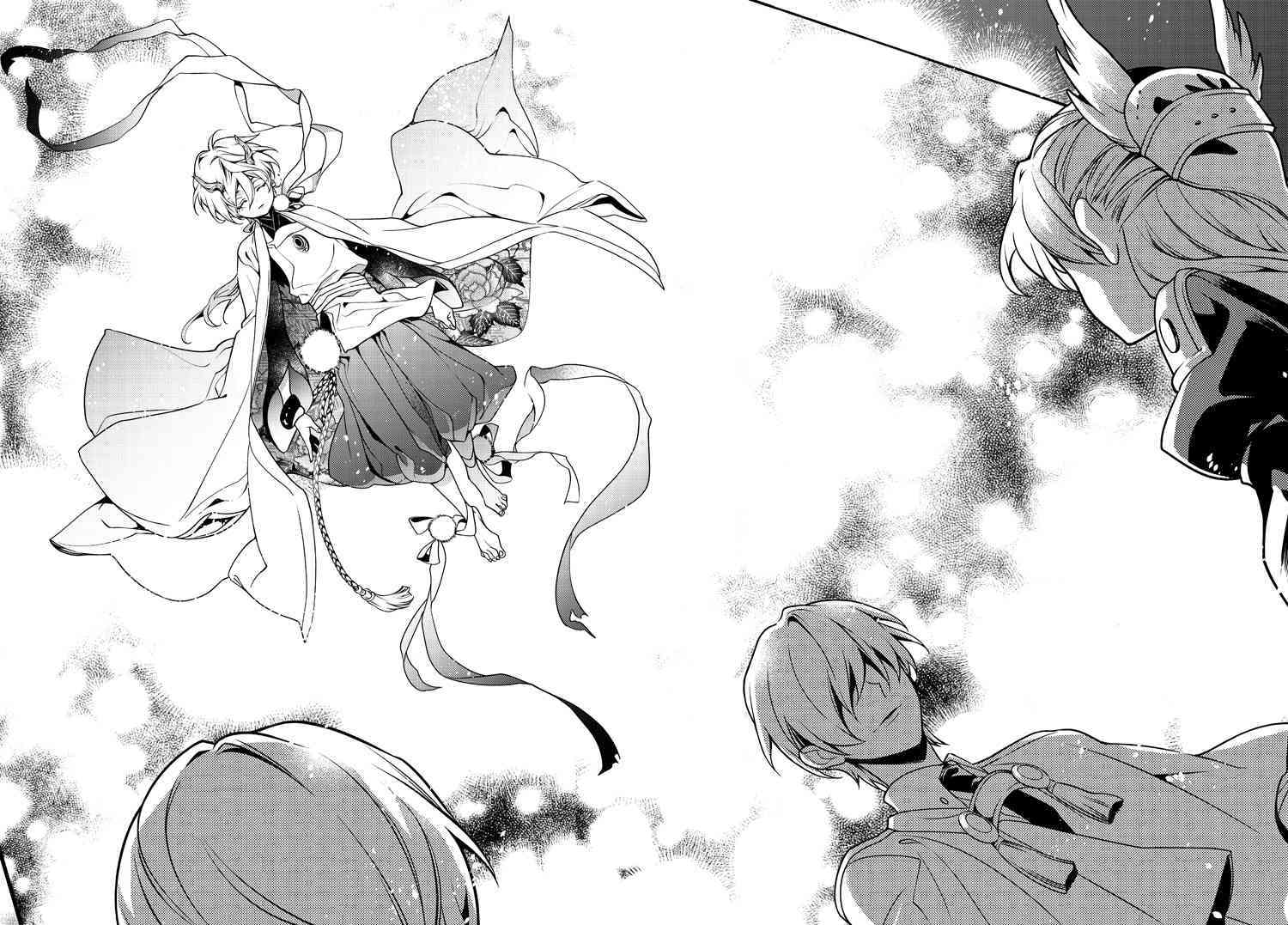 Momogumi Plus Senki Chapter 93 page 12 - Chapter 93