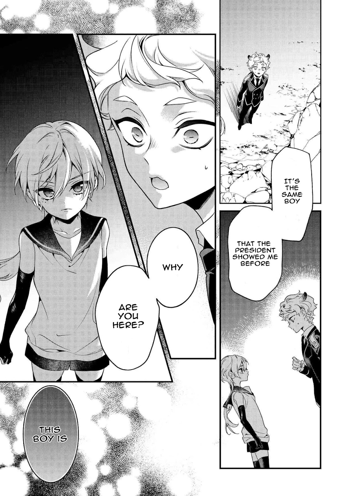 Momogumi Plus Senki Chapter 93 page 14 - Chapter 93