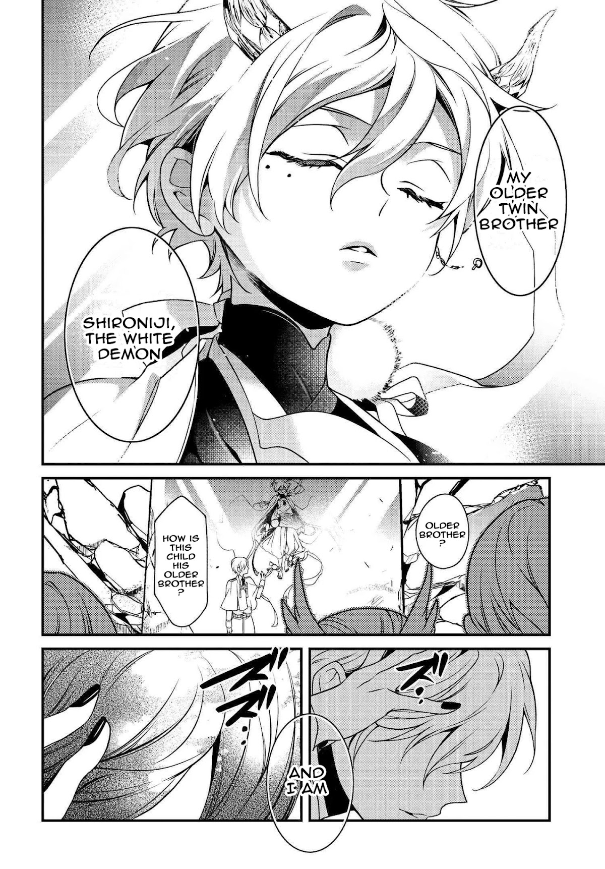 Momogumi Plus Senki Chapter 93 page 15 - Chapter 93