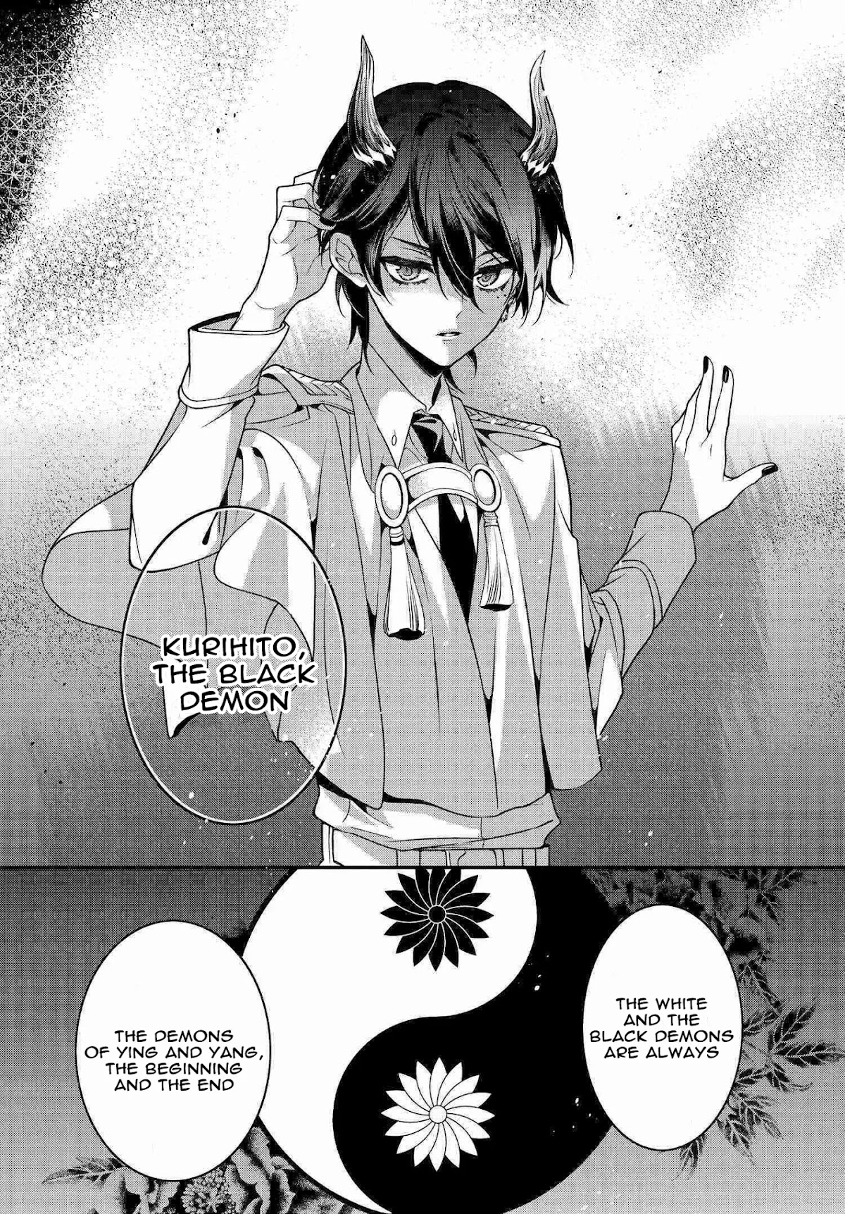 Momogumi Plus Senki Chapter 93 page 16 - Chapter 93