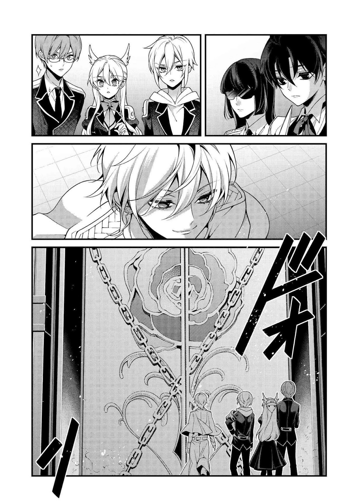 Momogumi Plus Senki Chapter 93 page 5 - Chapter 93