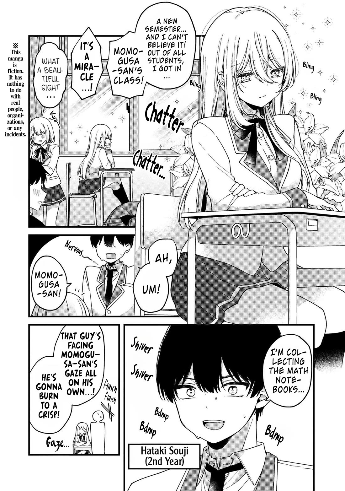 Momogusa-san ga Monogusa Sugiru!! Chapter 1 page 3 - Chapter 1
