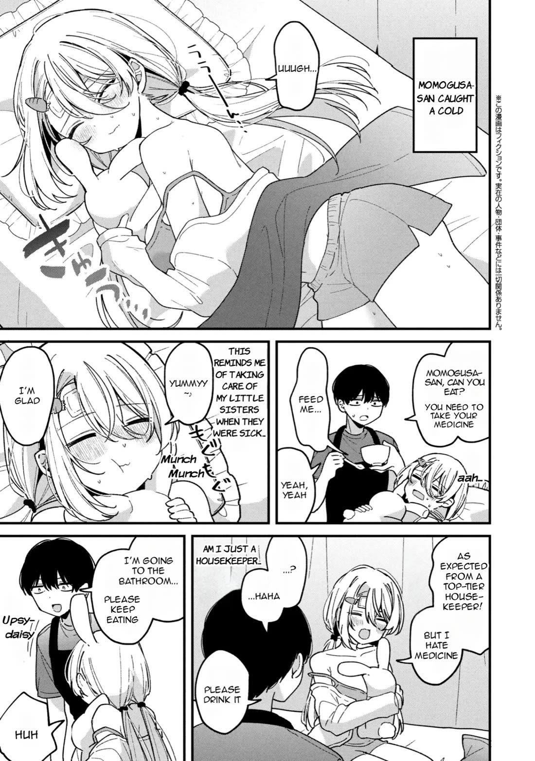 Momogusa-san ga Monogusa Sugiru!! Chapter 10 page 2 - Chapter 10
