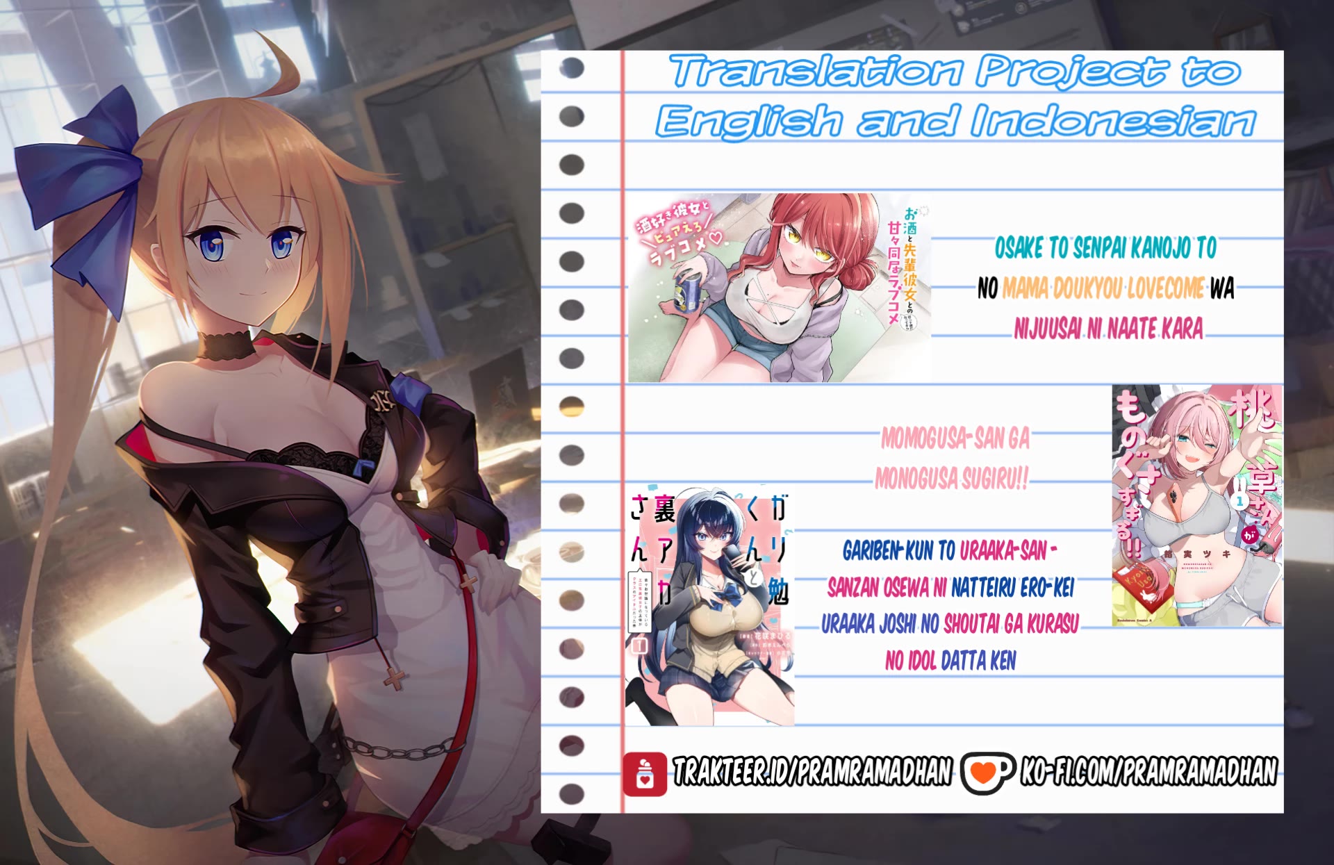 Momogusa-san ga Monogusa Sugiru!! Chapter 14.1 page 4 - Chapter 14.1: Extra Chapter 1