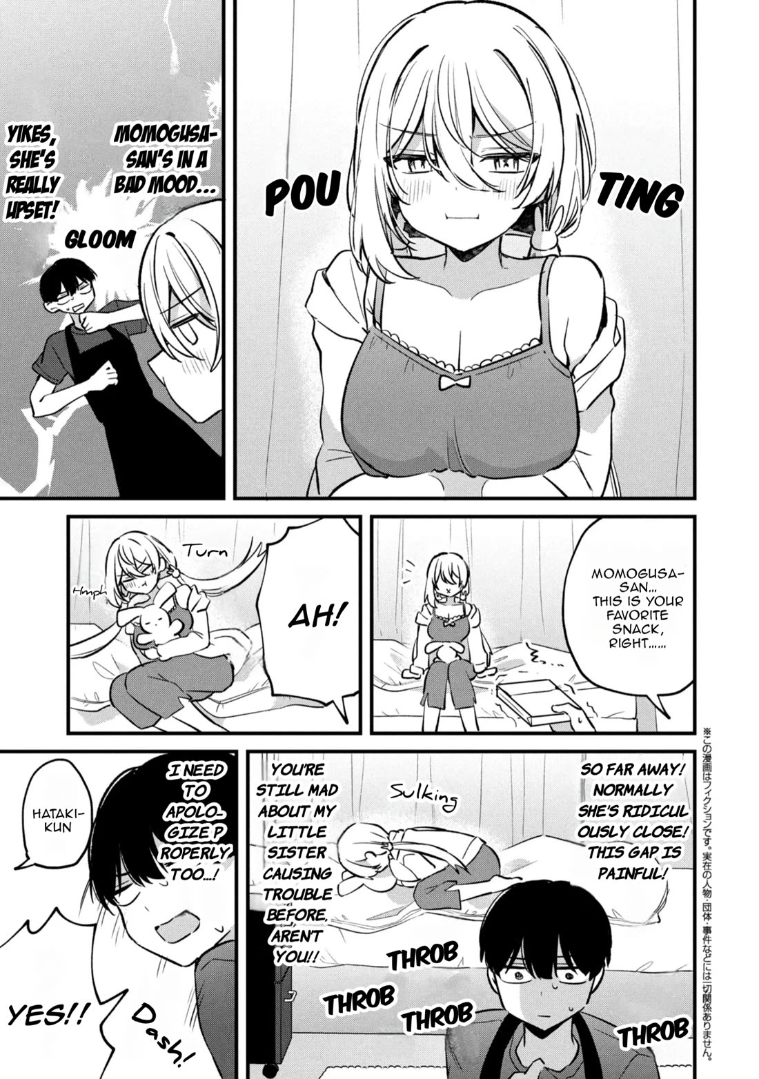 Momogusa-san ga Monogusa Sugiru!! Chapter 16 page 2 - Chapter 16