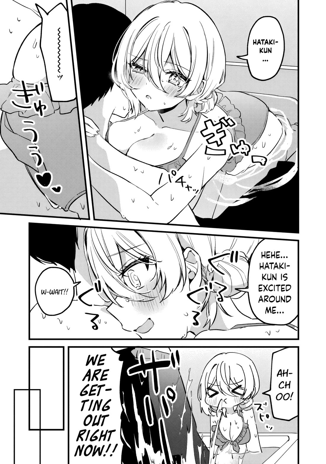 Momogusa-san ga Monogusa Sugiru!! Chapter 17 page 12 - Chapter 17