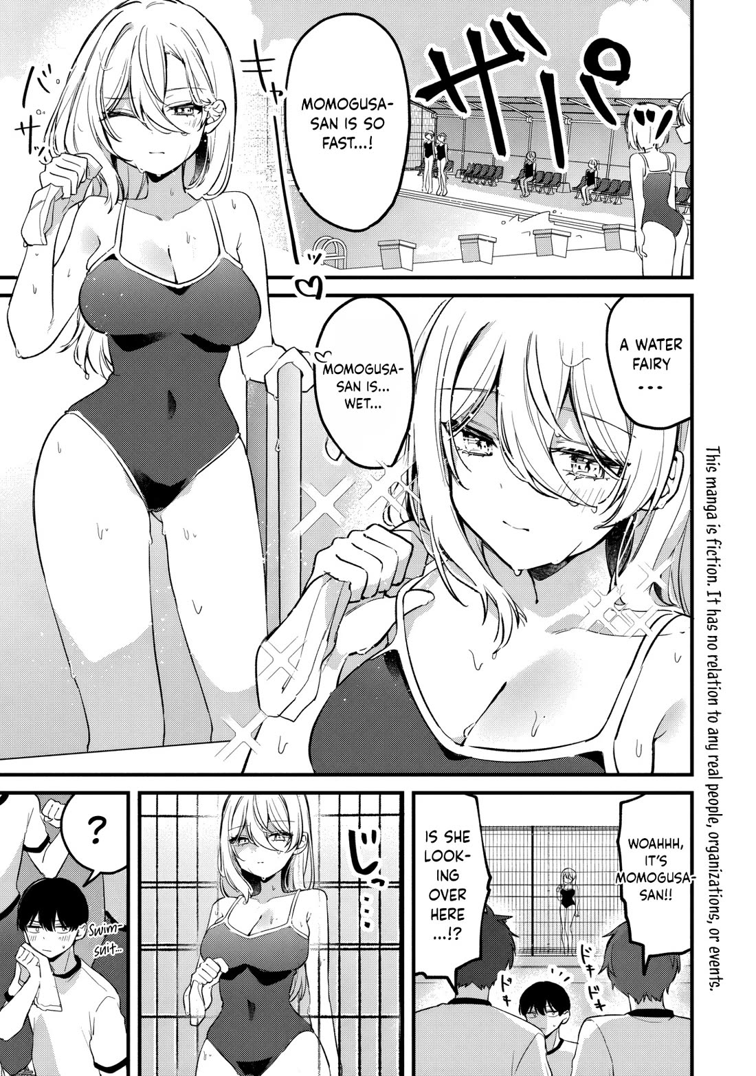Momogusa-san ga Monogusa Sugiru!! Chapter 17 page 2 - Chapter 17