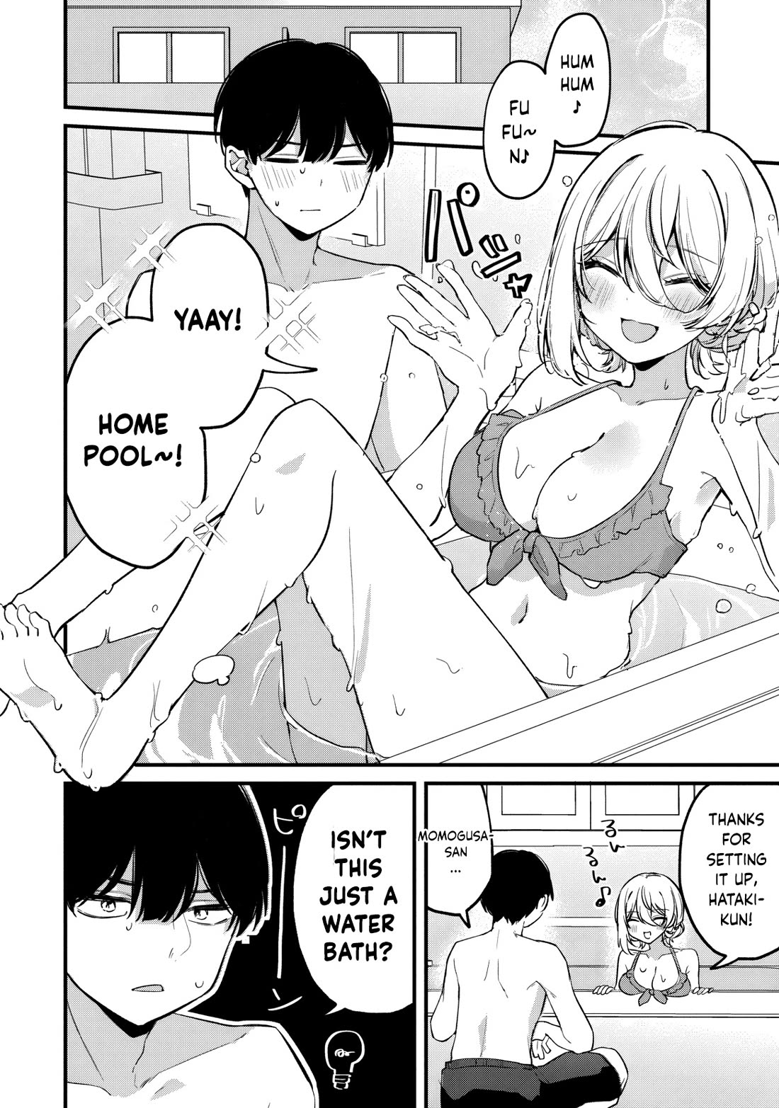 Momogusa-san ga Monogusa Sugiru!! Chapter 17 page 3 - Chapter 17