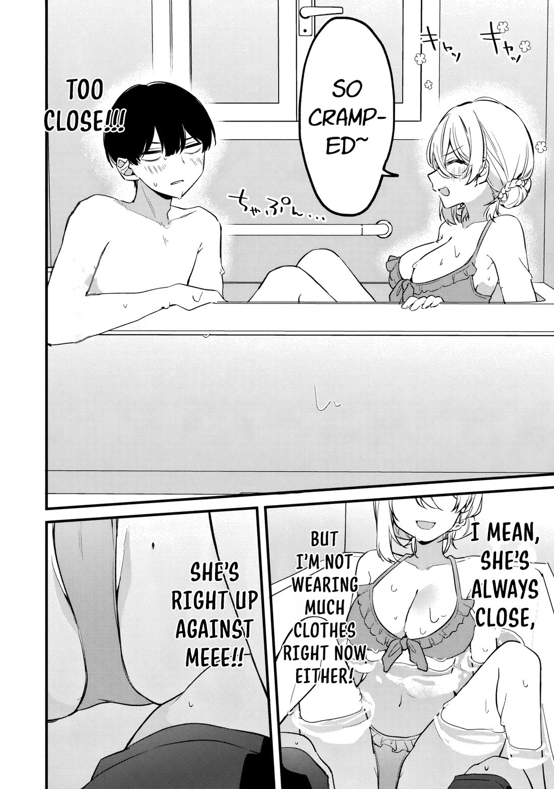 Momogusa-san ga Monogusa Sugiru!! Chapter 17 page 5 - Chapter 17