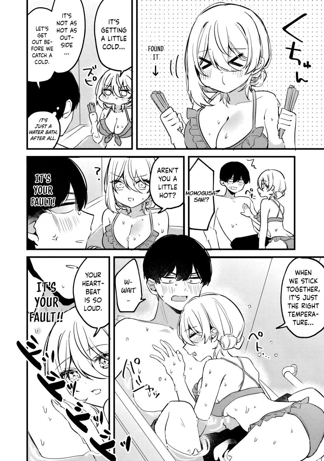 Momogusa-san ga Monogusa Sugiru!! Chapter 17 page 9 - Chapter 17