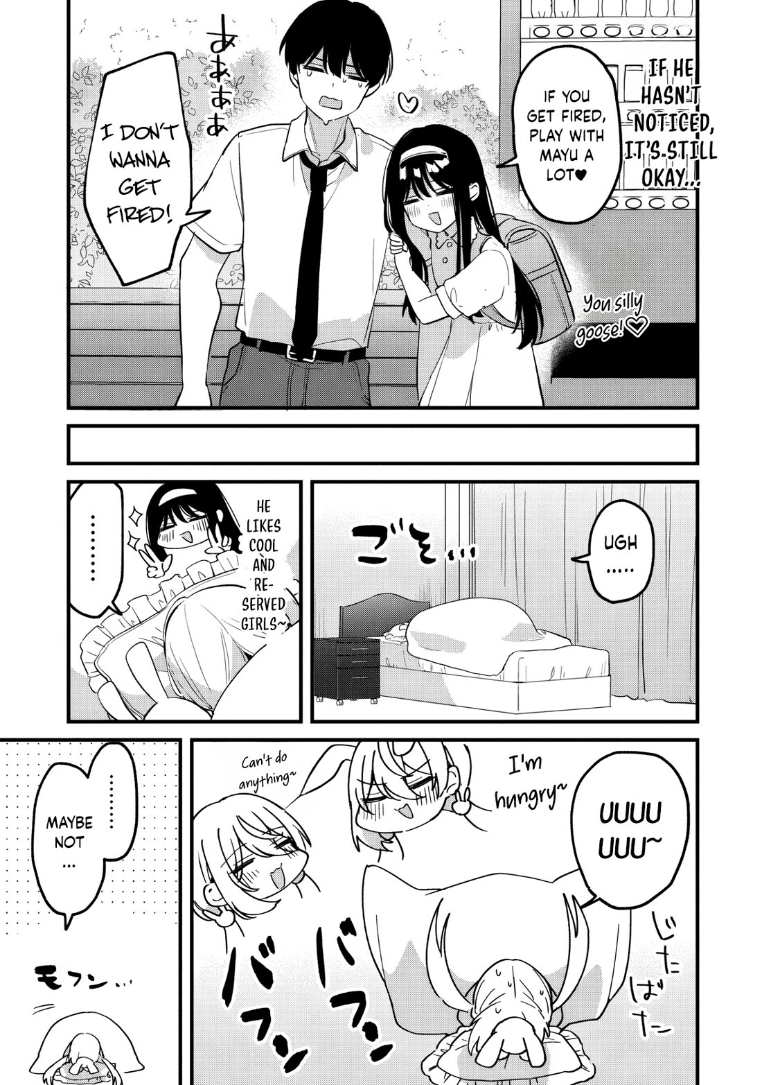 Momogusa-san ga Monogusa Sugiru!! Chapter 18 page 16 - Chapter 18