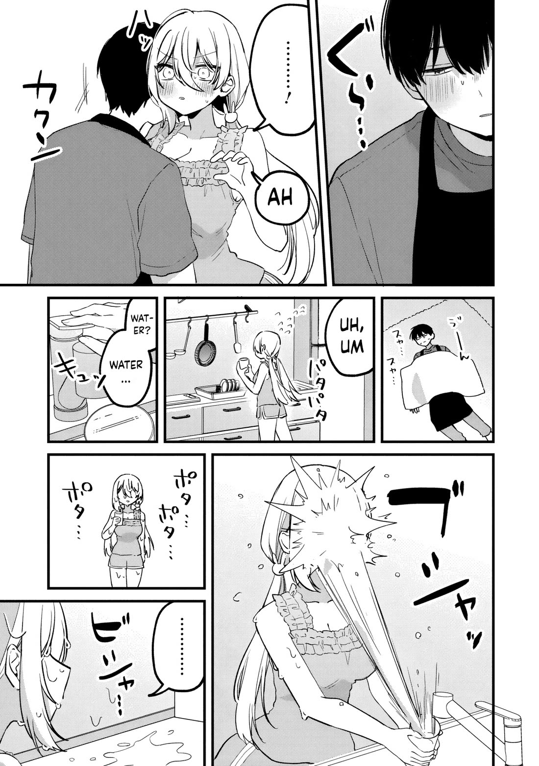 Momogusa-san ga Monogusa Sugiru!! Chapter 19 page 12 - Chapter 19