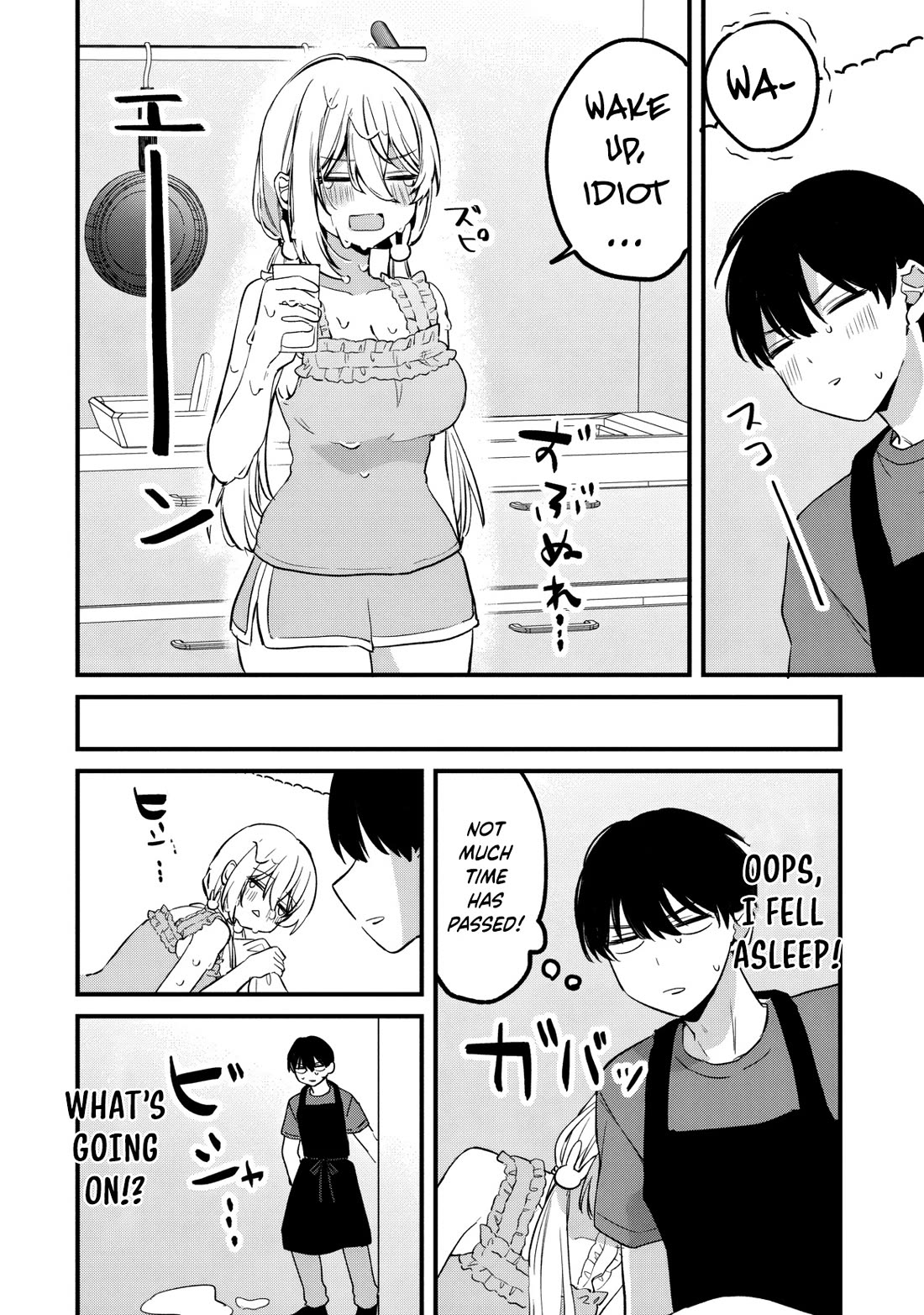 Momogusa-san ga Monogusa Sugiru!! Chapter 19 page 13 - Chapter 19