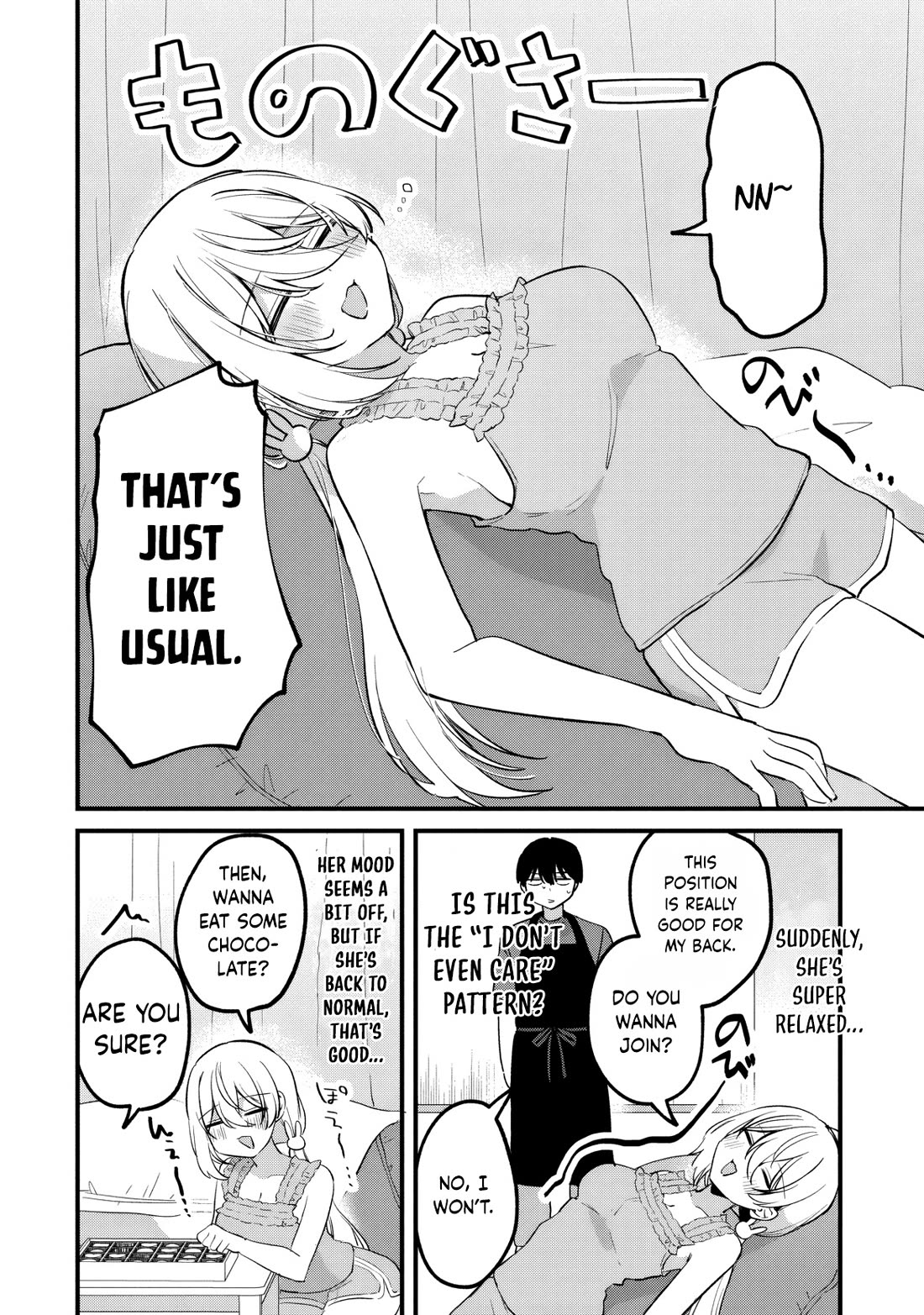 Momogusa-san ga Monogusa Sugiru!! Chapter 19 page 3 - Chapter 19