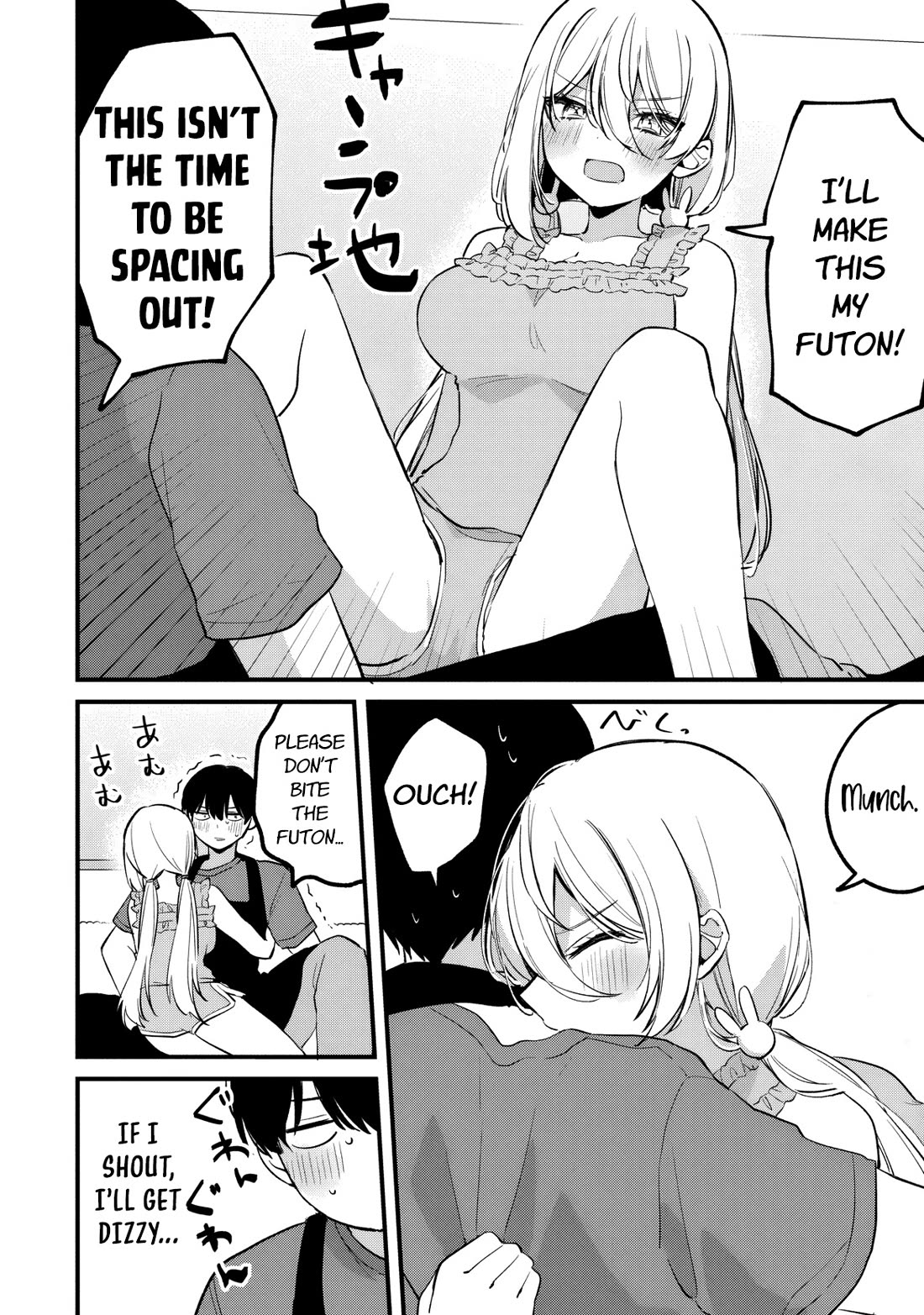 Momogusa-san ga Monogusa Sugiru!! Chapter 19 page 9 - Chapter 19