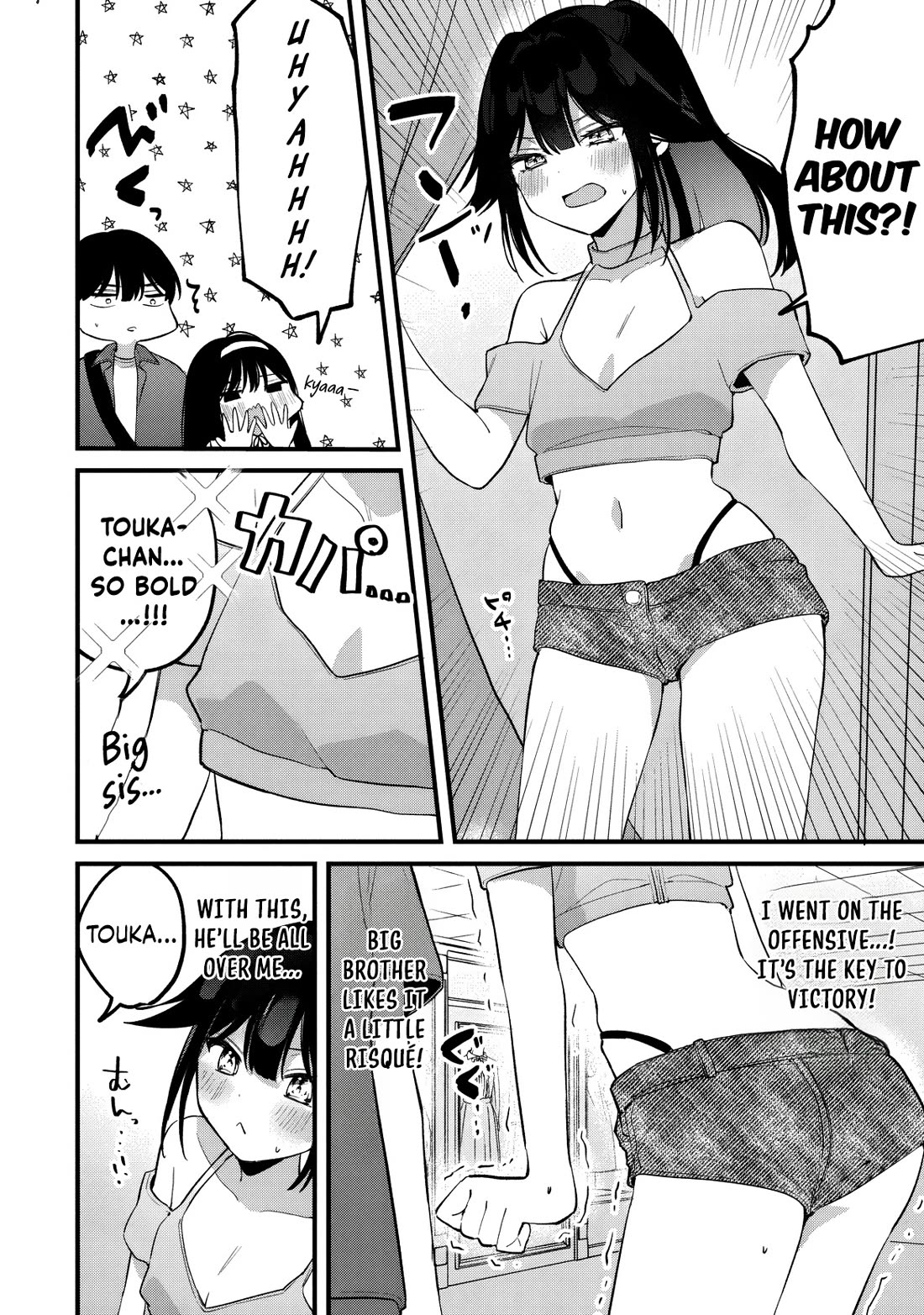 Momogusa-san ga Monogusa Sugiru!! Chapter 21 page 9 - Chapter 21