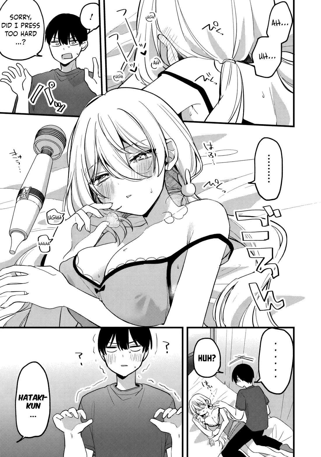 Momogusa-san ga Monogusa Sugiru!! Chapter 22 page 14 - Chapter 22