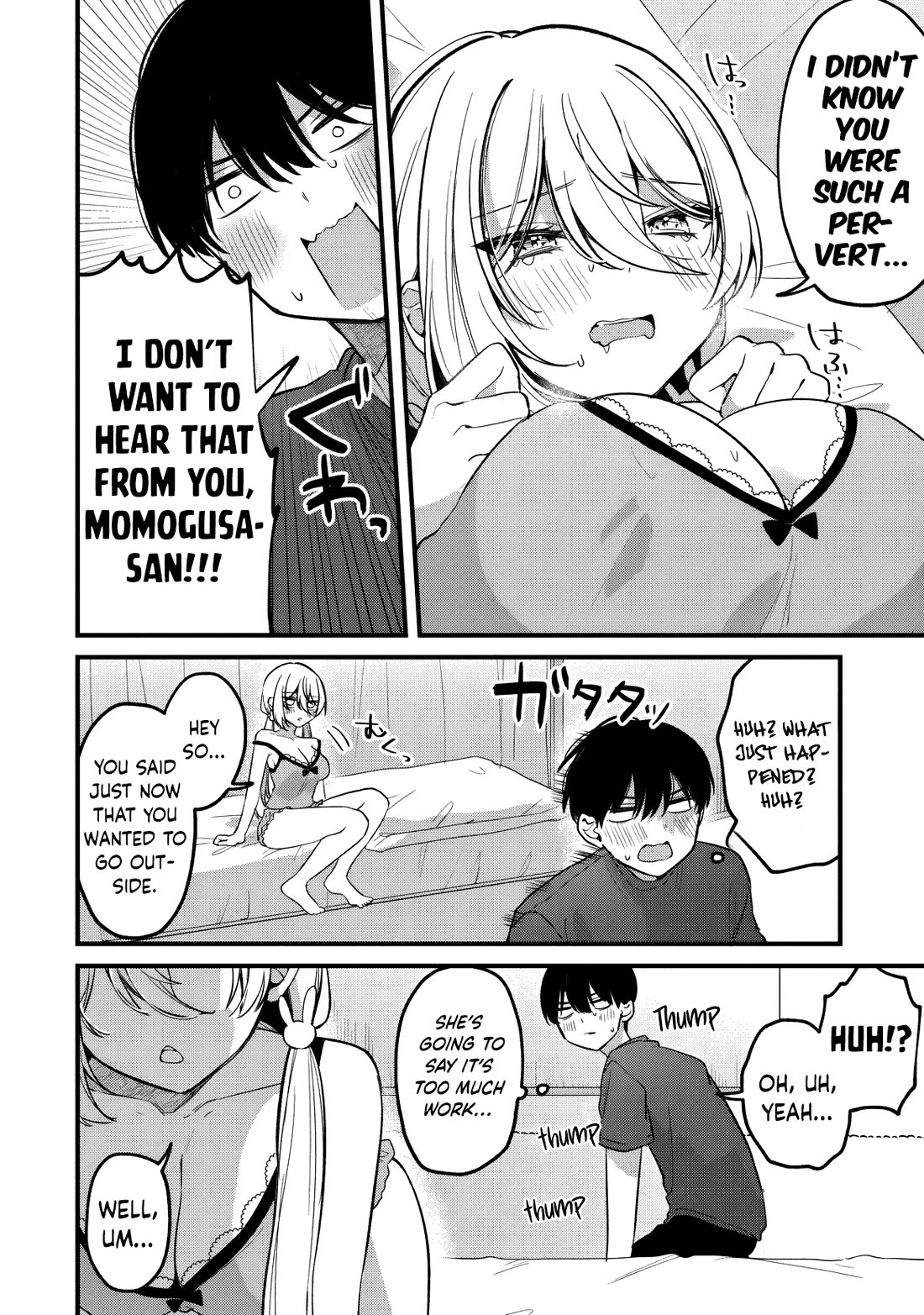 Momogusa-san ga Monogusa Sugiru!! Chapter 22 page 15 - Chapter 22