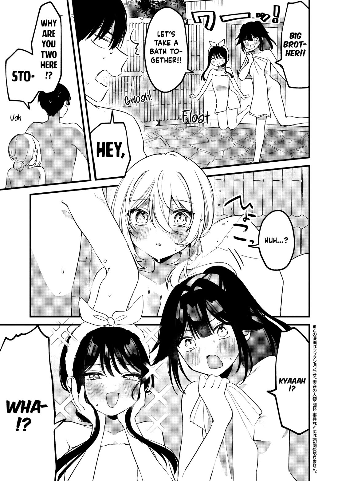 Momogusa-san ga Monogusa Sugiru!! Chapter 25 page 2 - Chapter 25
