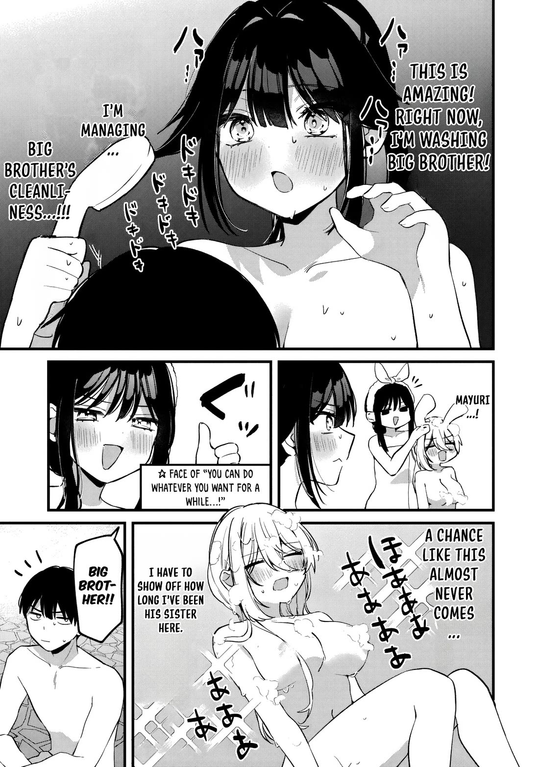 Momogusa-san ga Monogusa Sugiru!! Chapter 25 page 6 - Chapter 25