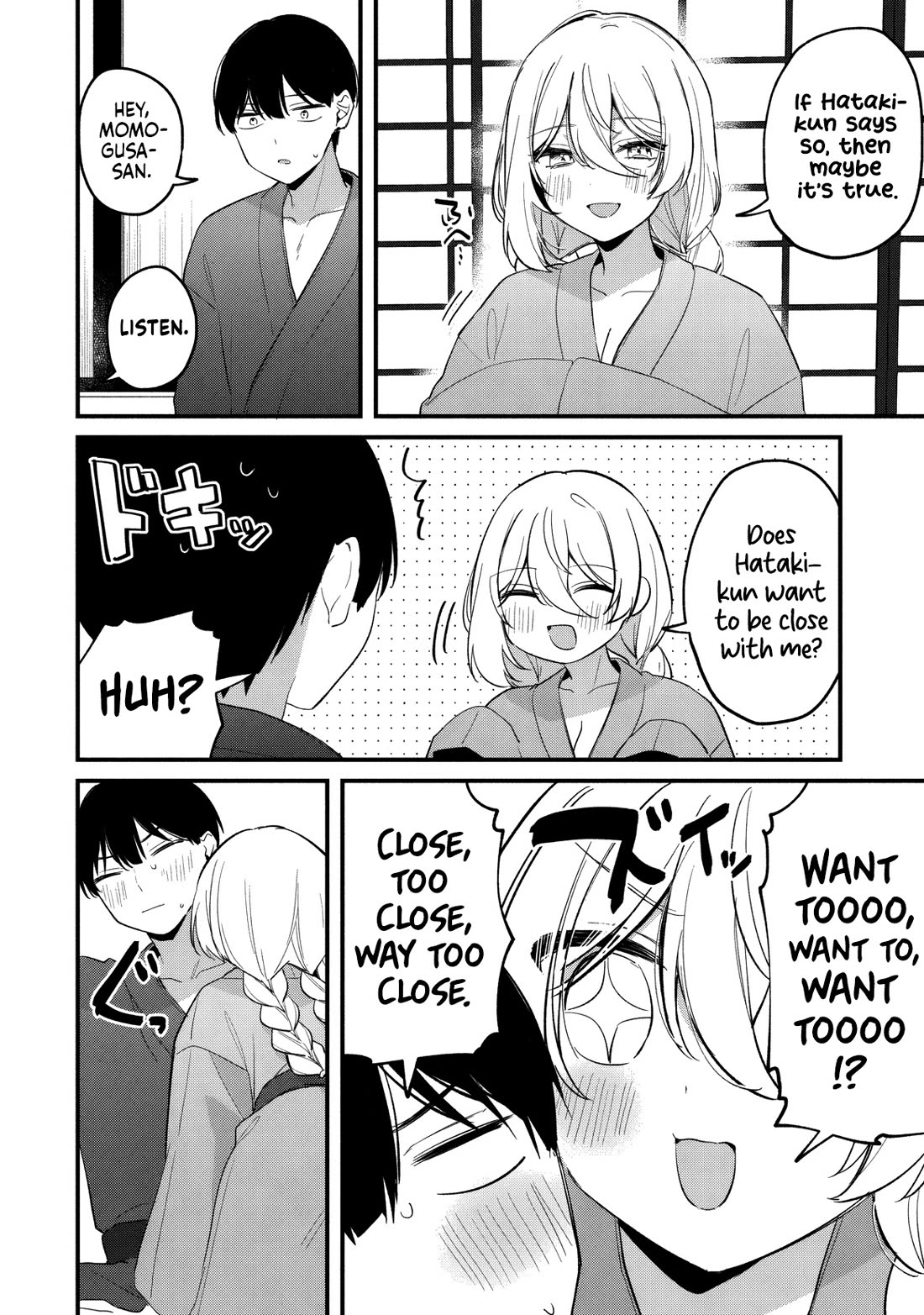 Momogusa-san ga Monogusa Sugiru!! Chapter 26 page 17 - Chapter 26