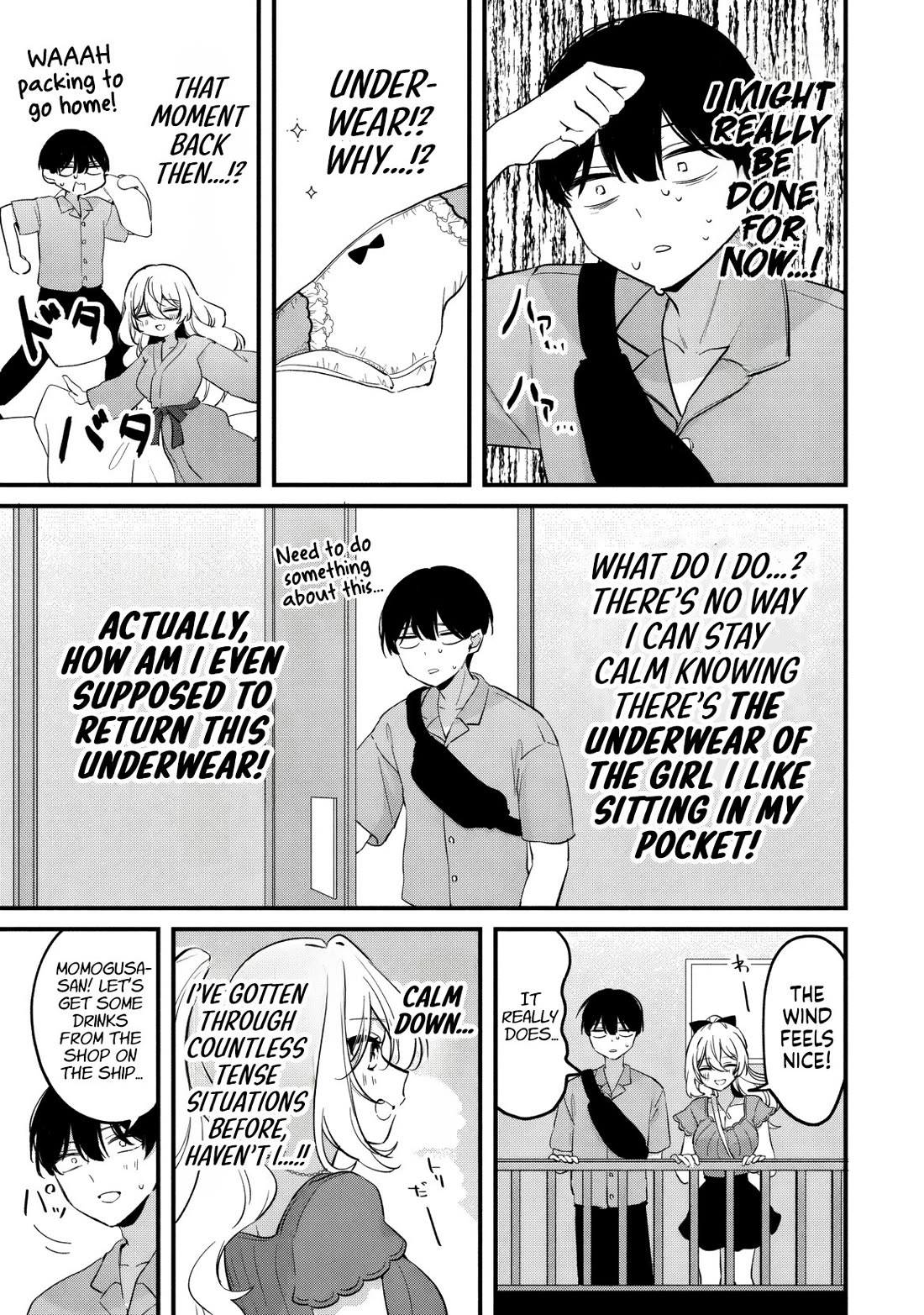 Momogusa-san ga Monogusa Sugiru!! Chapter 27 page 10 - Chapter 27