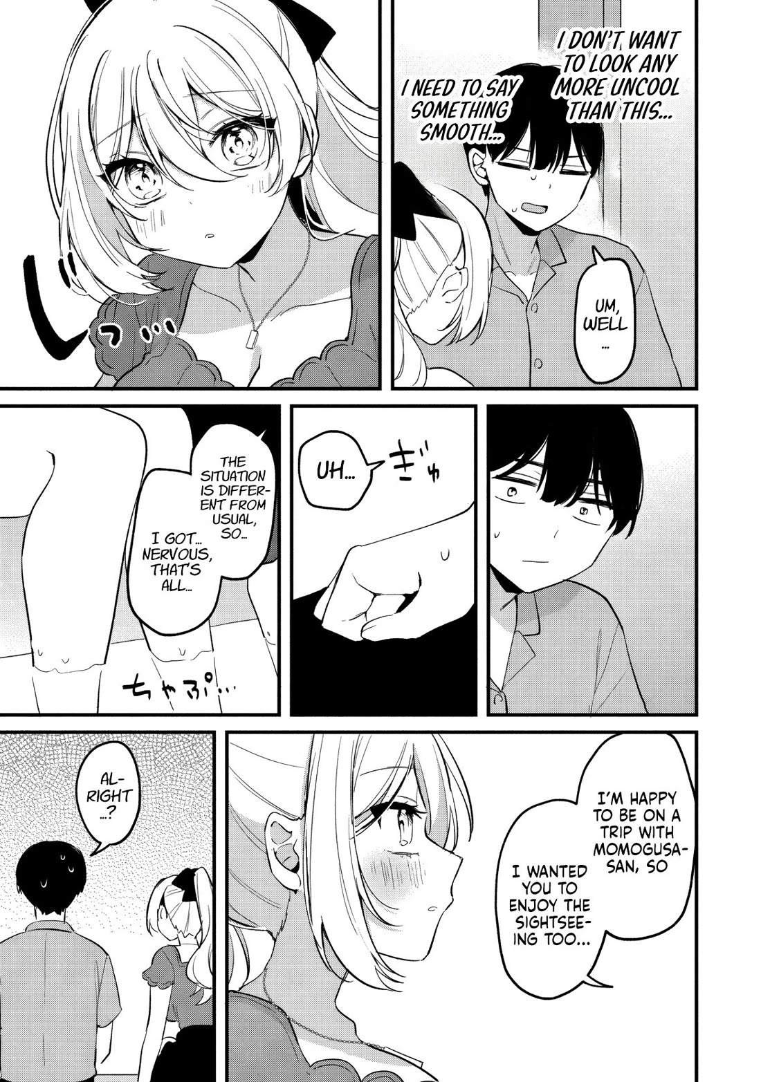Momogusa-san ga Monogusa Sugiru!! Chapter 27 page 14 - Chapter 27