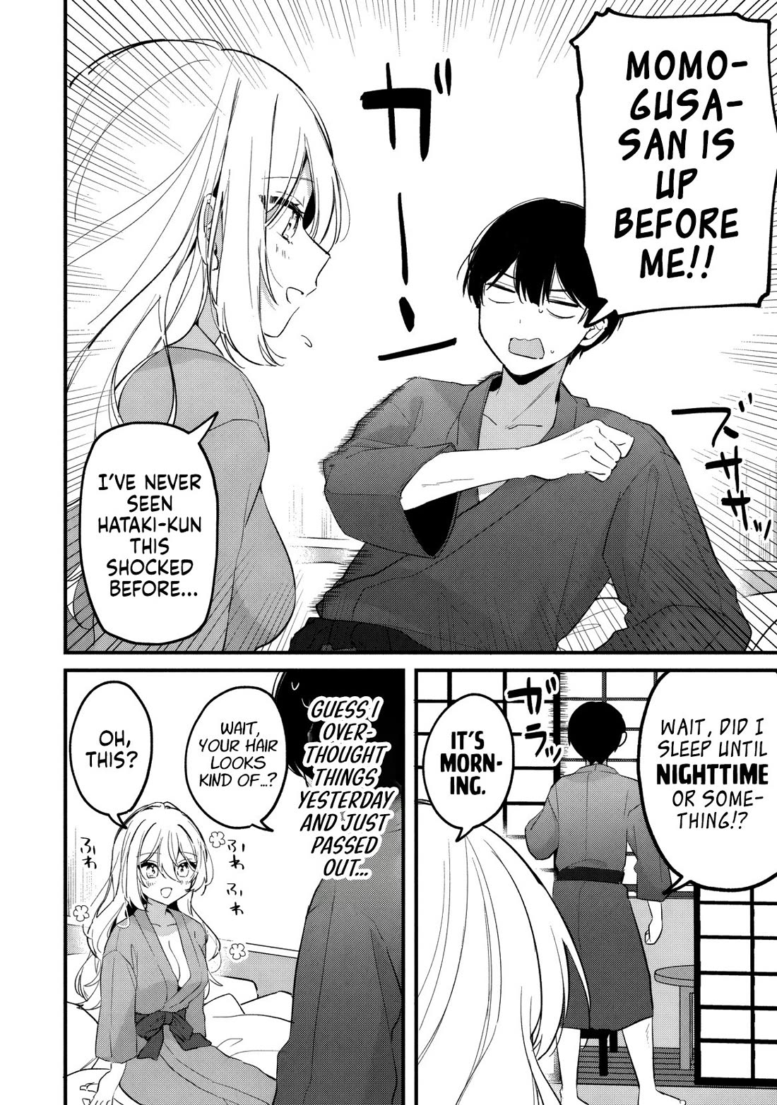 Momogusa-san ga Monogusa Sugiru!! Chapter 27 page 3 - Chapter 27