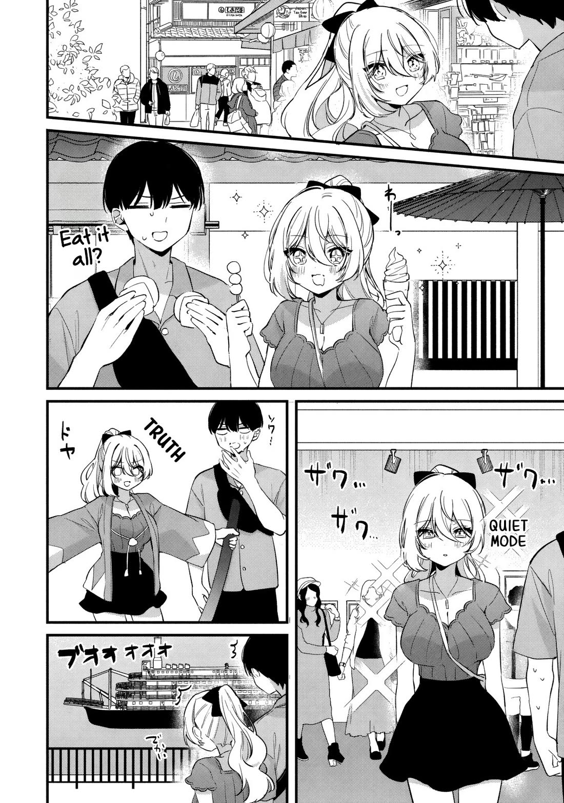 Momogusa-san ga Monogusa Sugiru!! Chapter 27 page 7 - Chapter 27