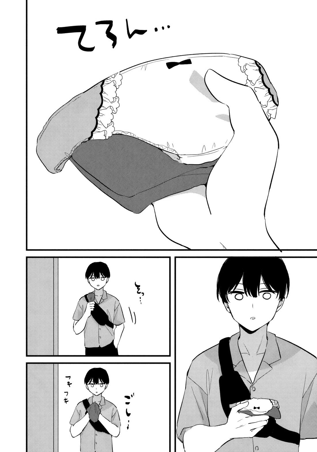 Momogusa-san ga Monogusa Sugiru!! Chapter 27 page 9 - Chapter 27