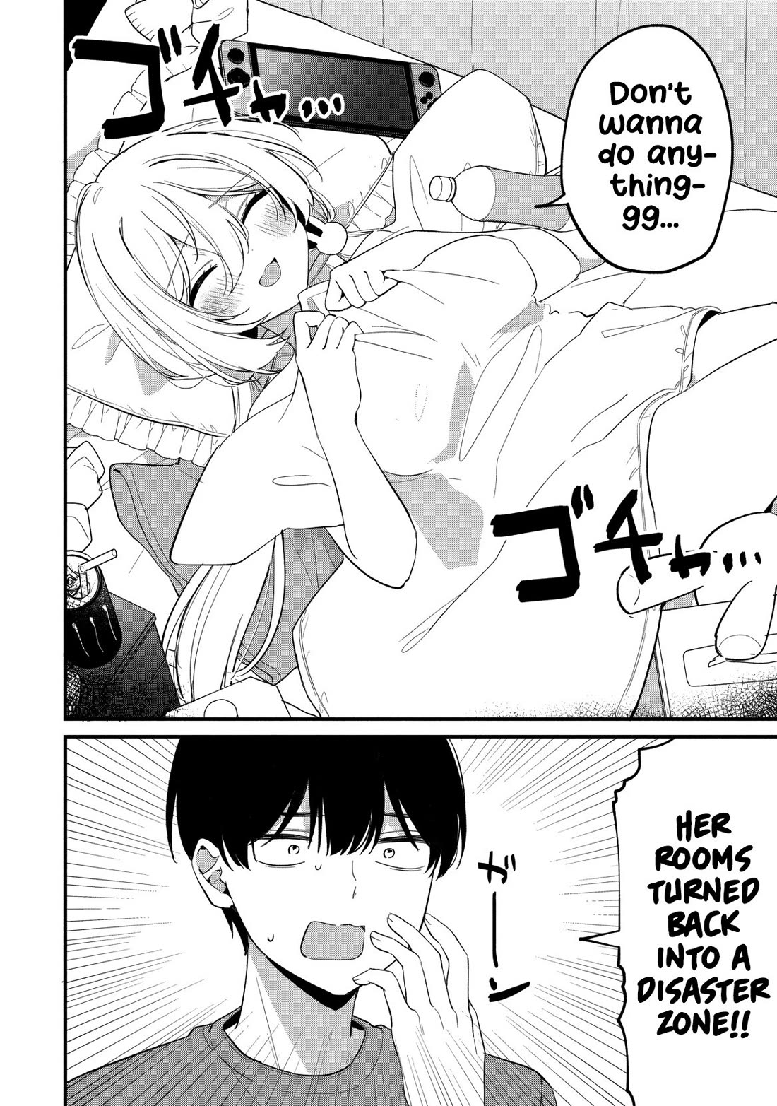 Momogusa-san ga Monogusa Sugiru!! Chapter 28 page 3 - Chapter 28