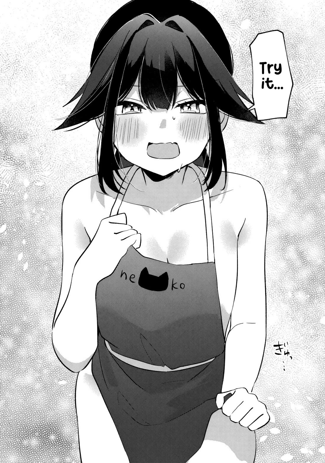 Momogusa-san ga Monogusa Sugiru!! Chapter 29 page 13 - Chapter 29