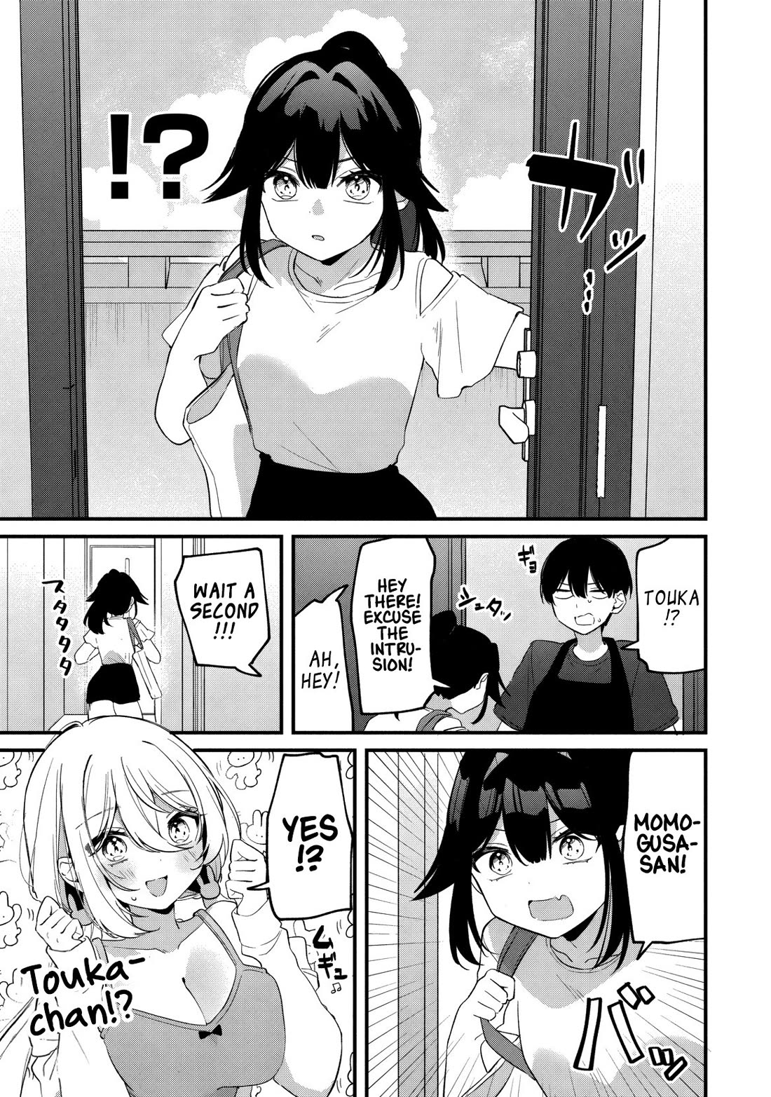 Momogusa-san ga Monogusa Sugiru!! Chapter 29 page 4 - Chapter 29